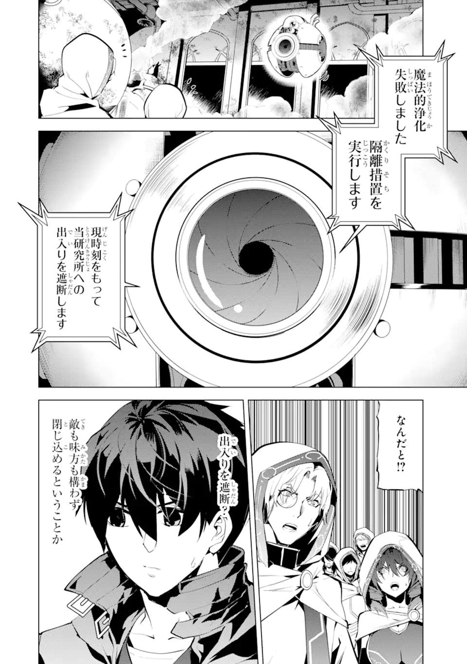 P66