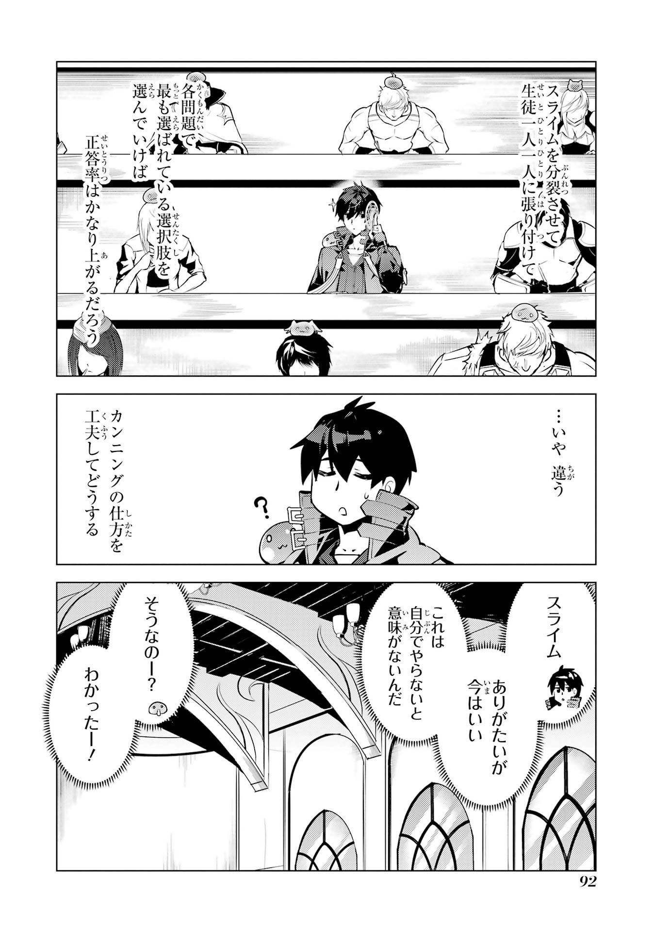 P30