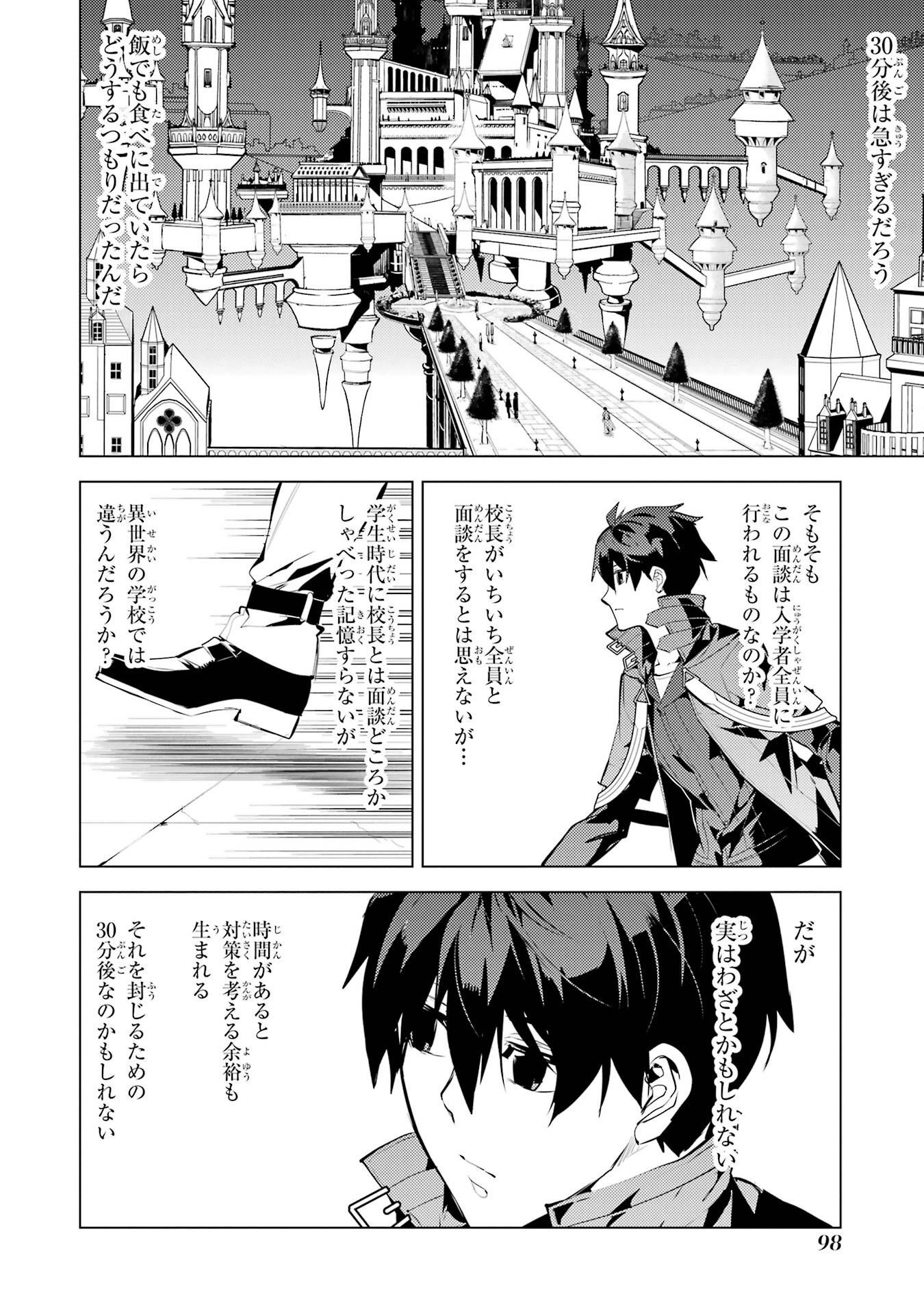 P36