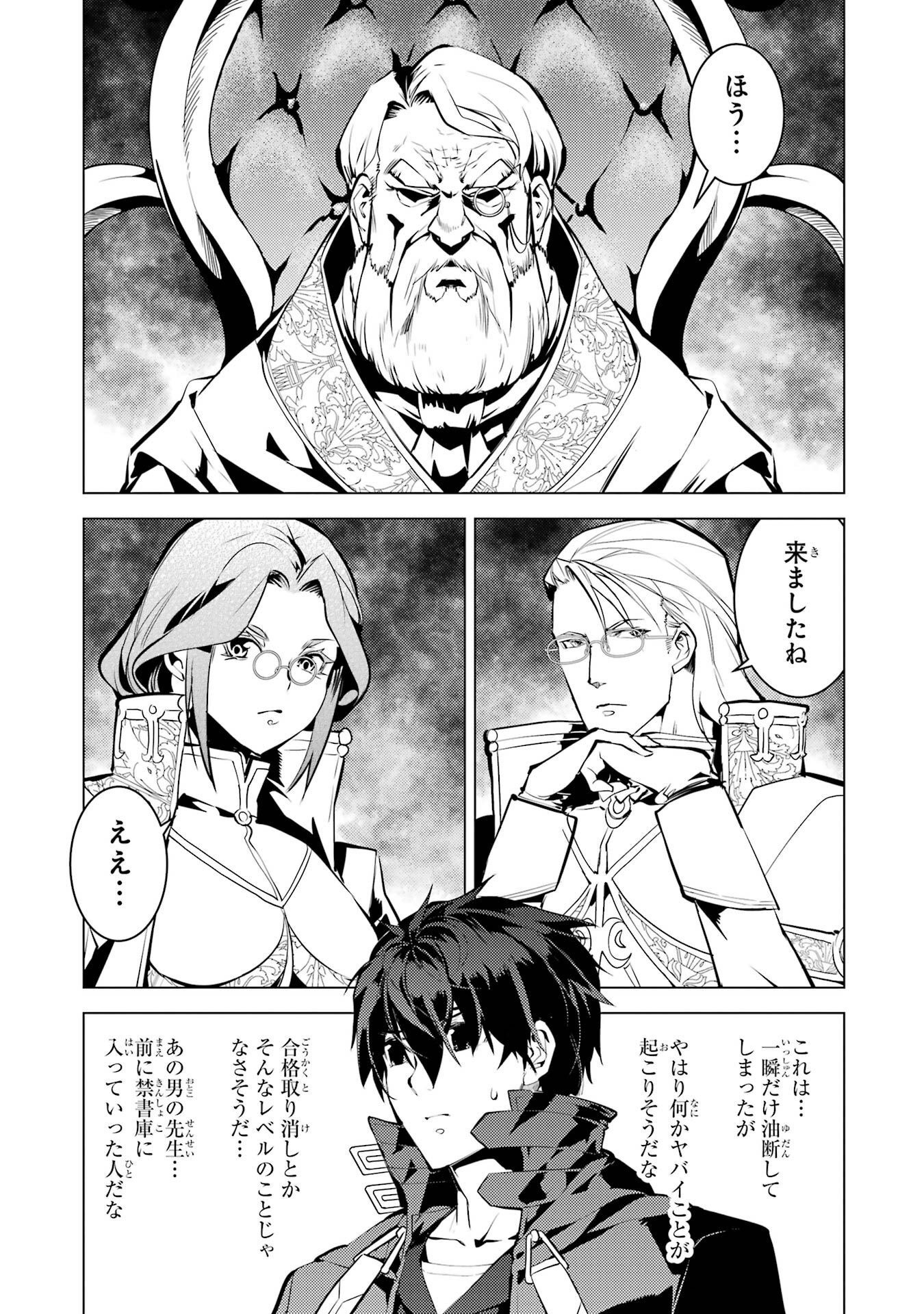P41