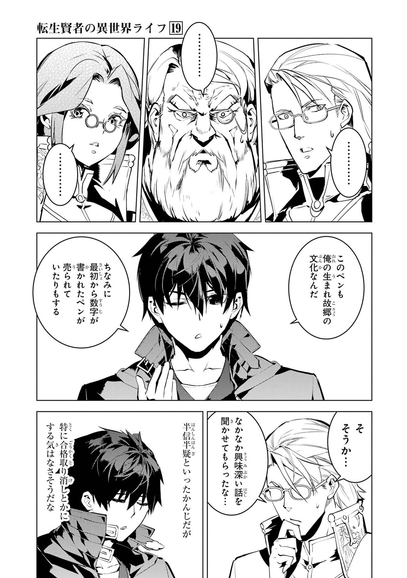 P57