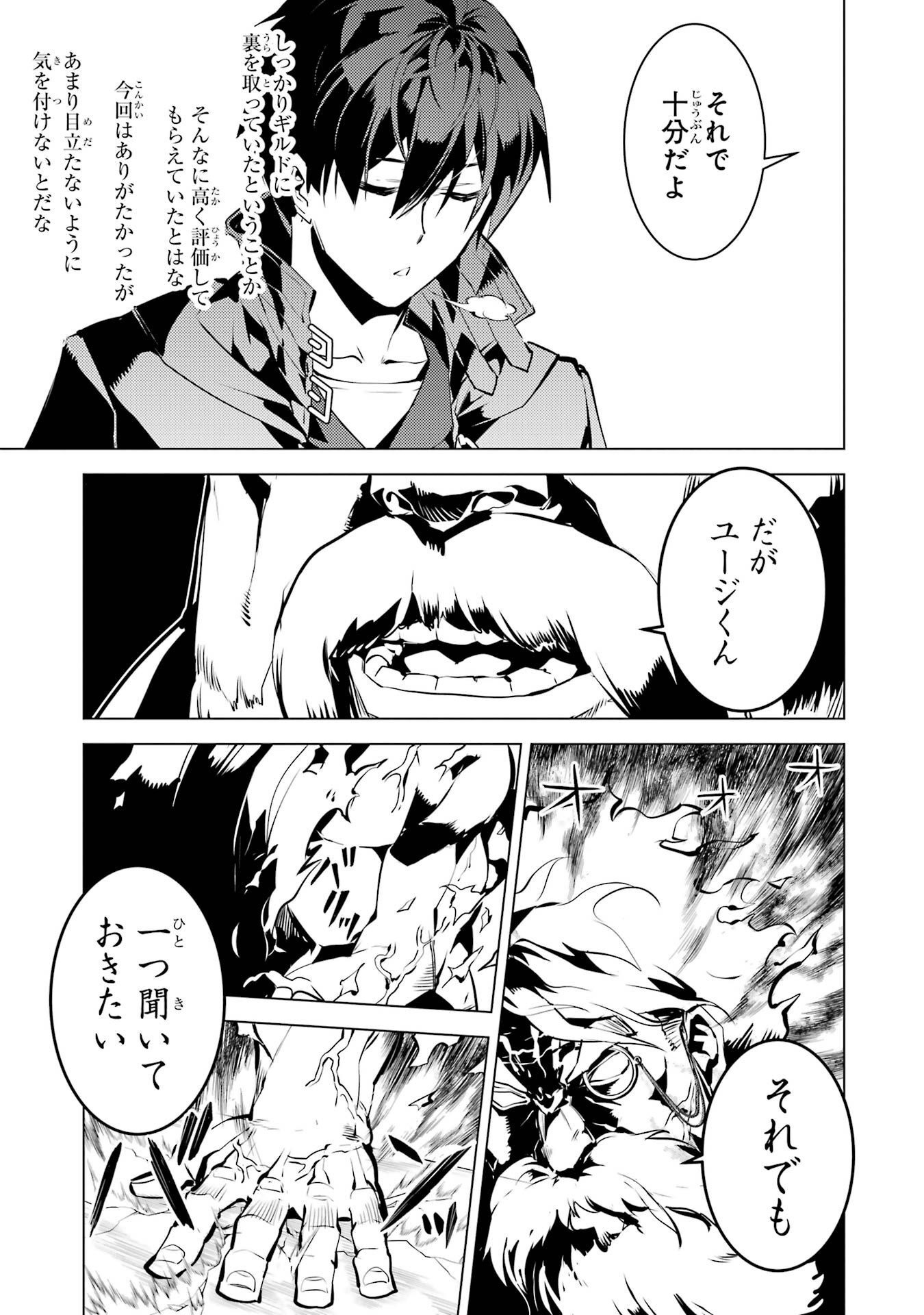 P59