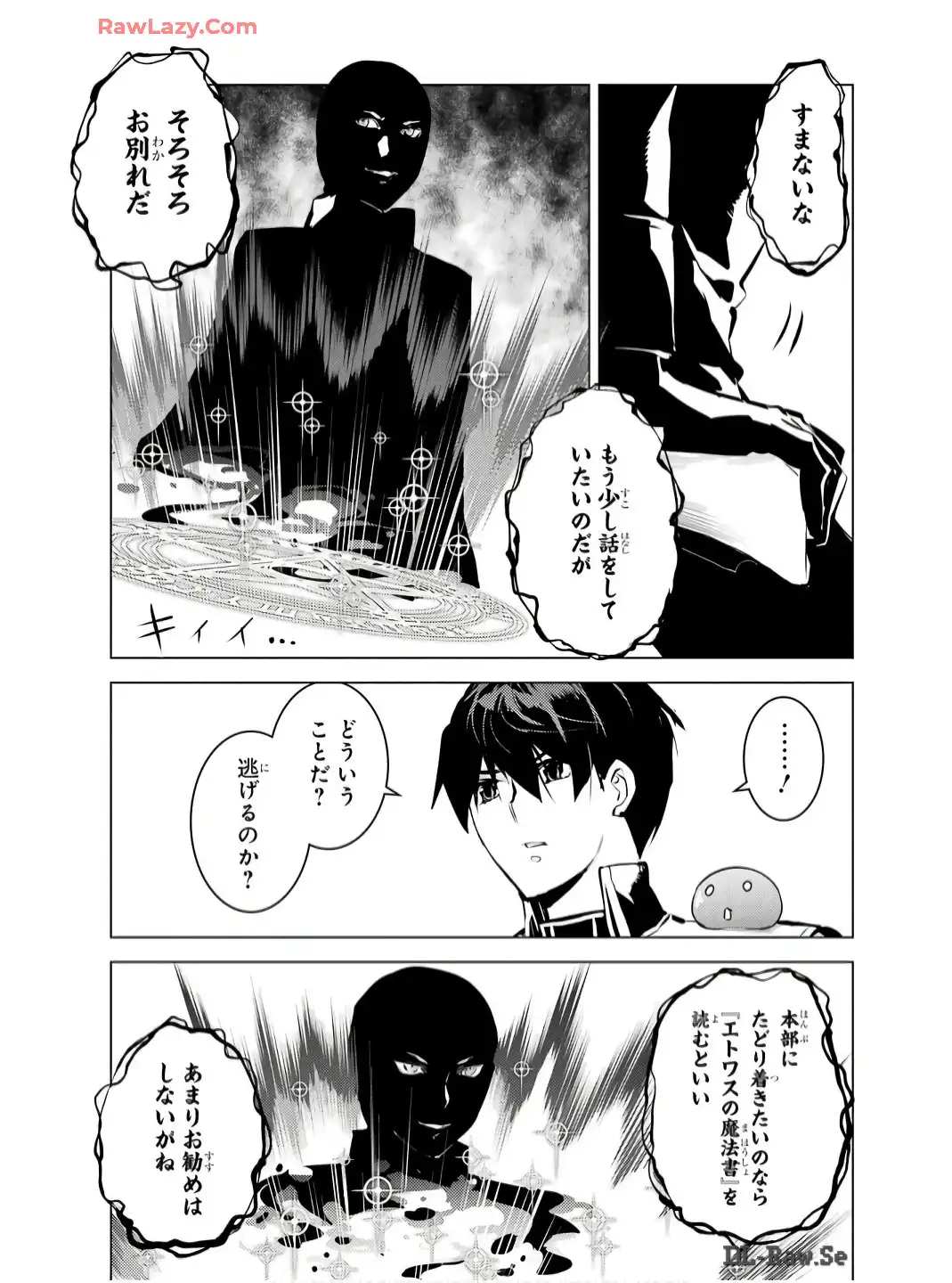 P29