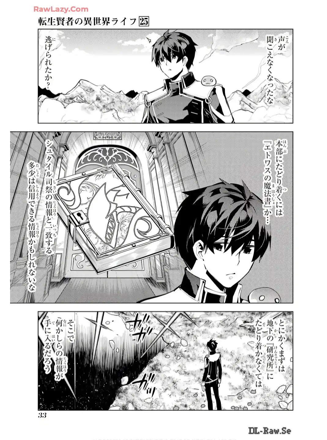 P31