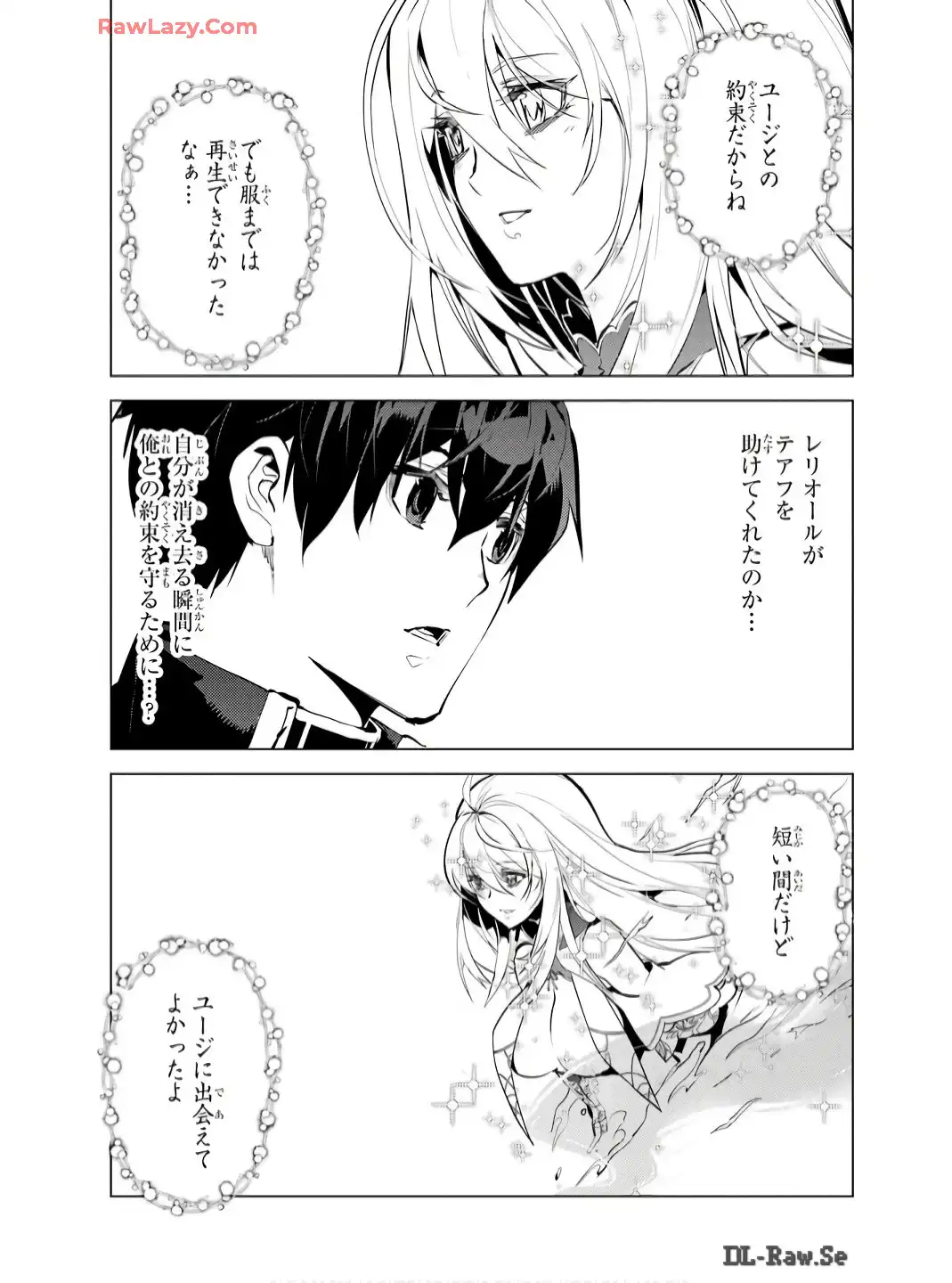 P41