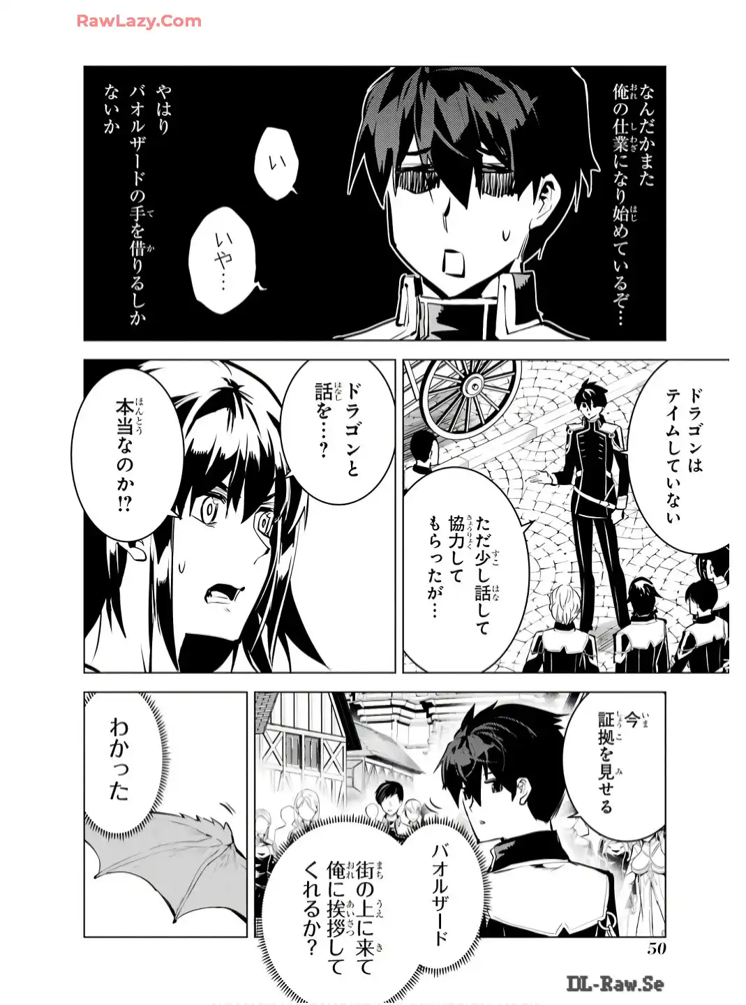 P48