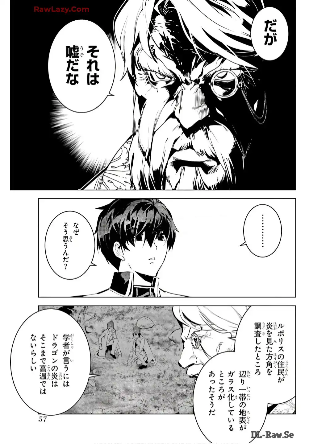 P55