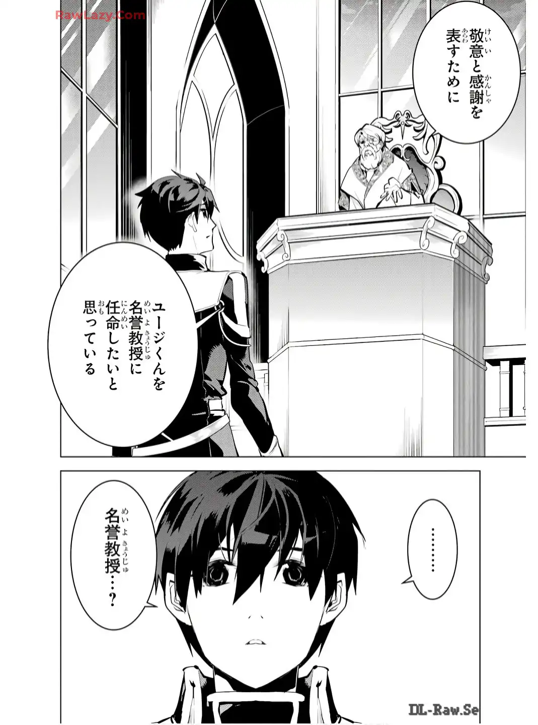 P58