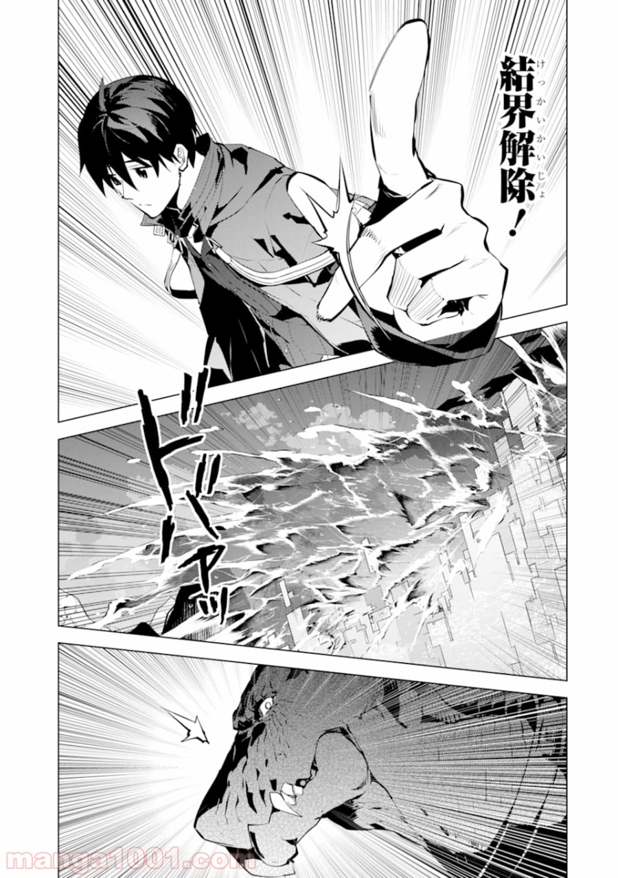 P19