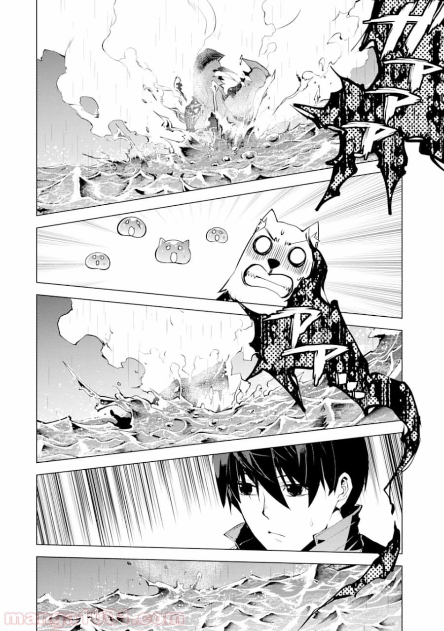P26