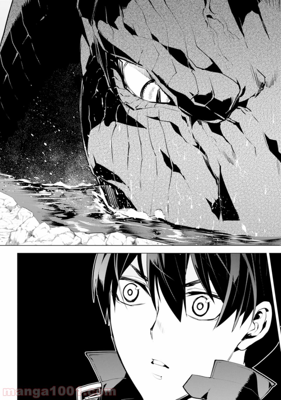 P31