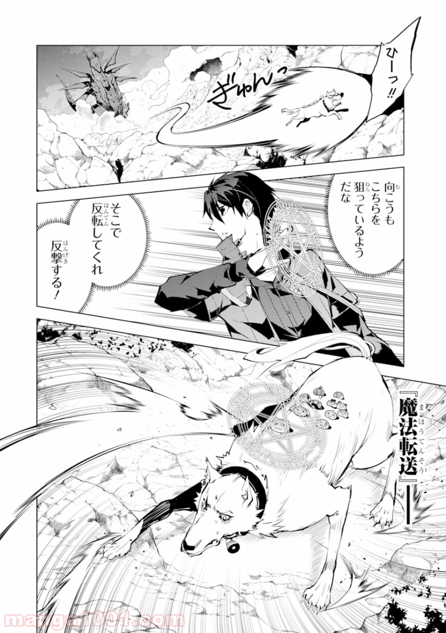 P36