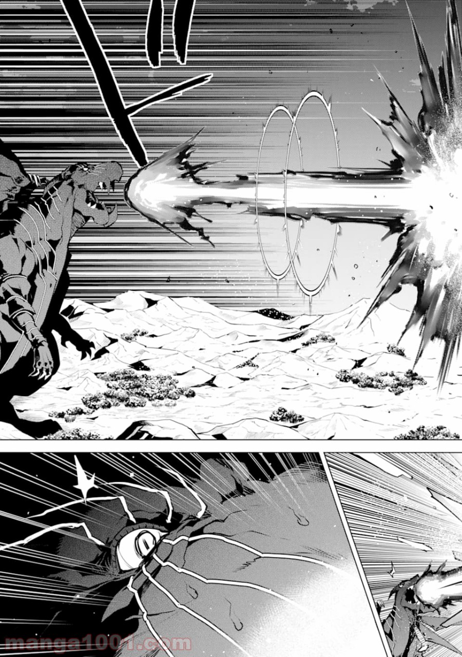 P49