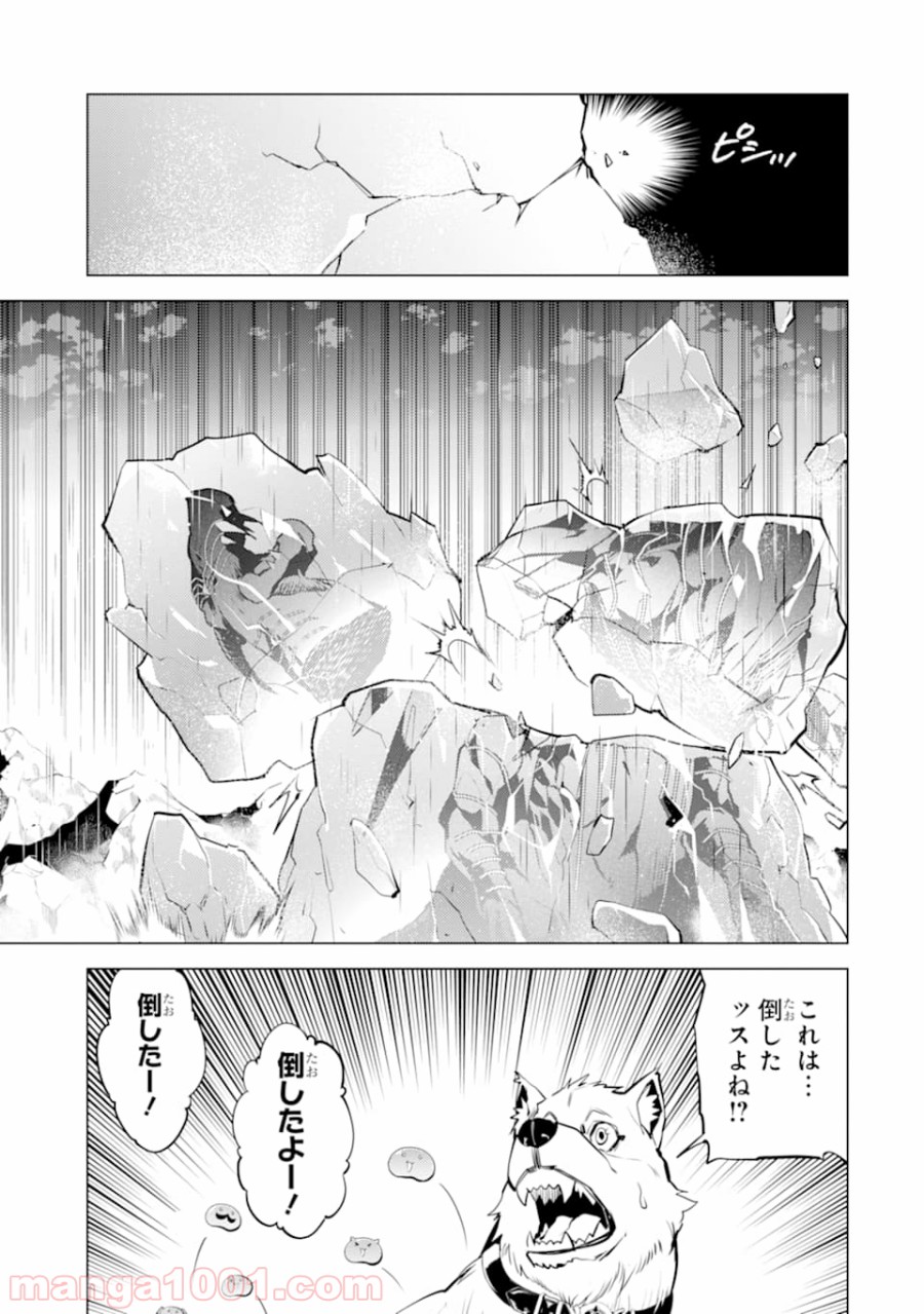 P53