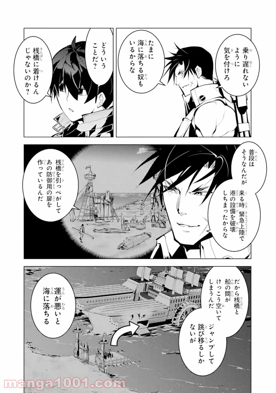 P12