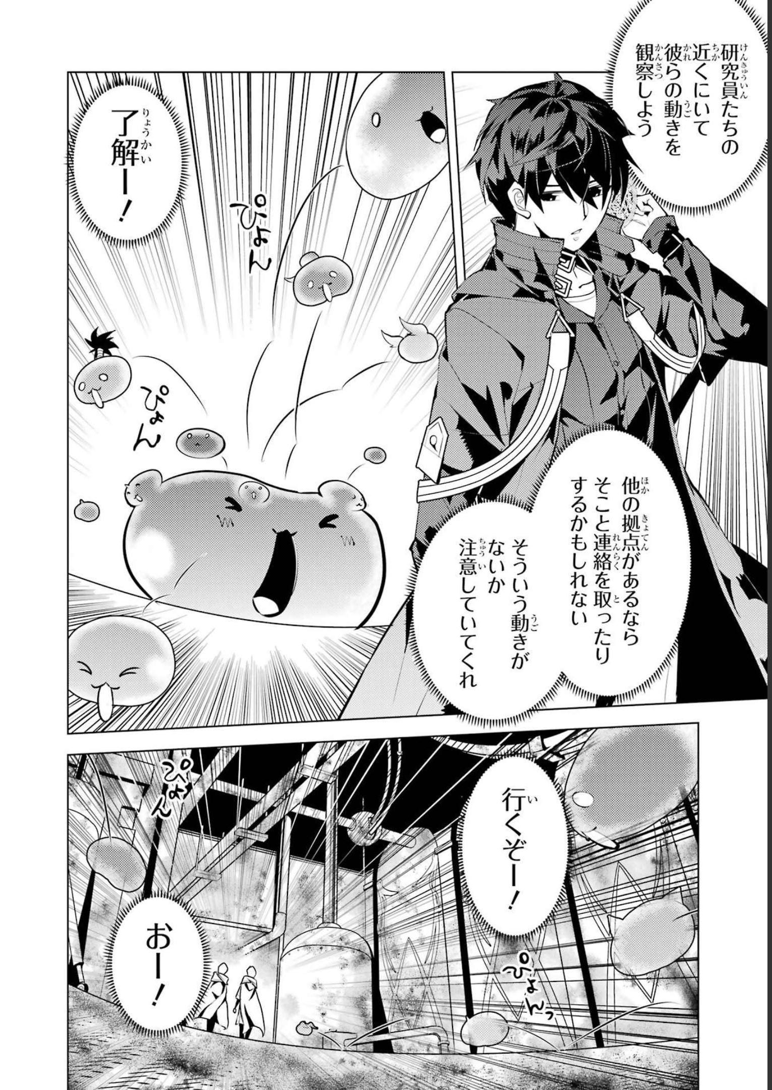 P14