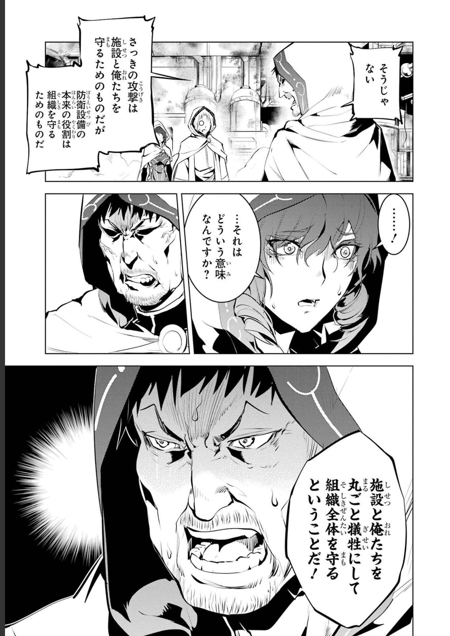 P33