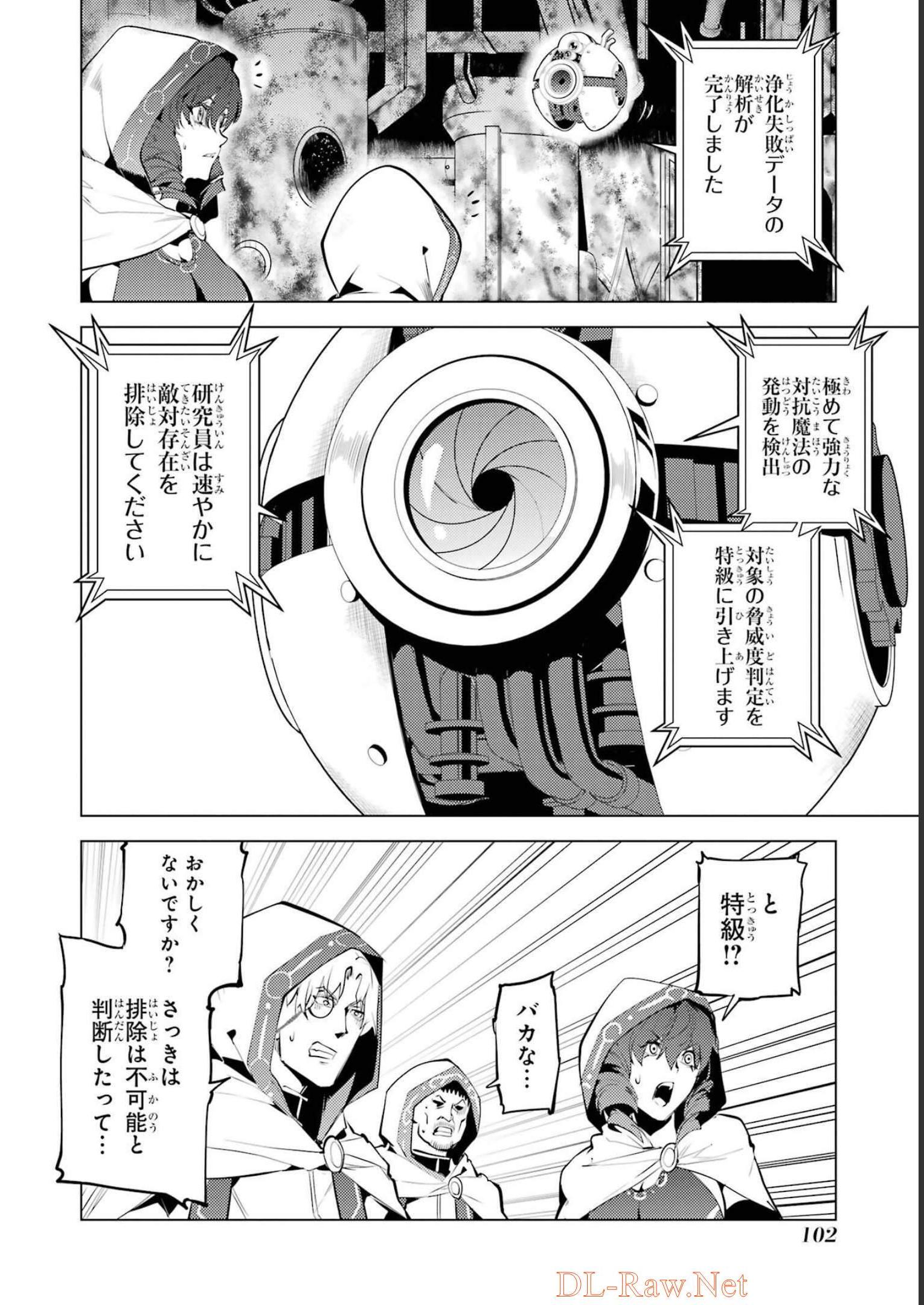 P40