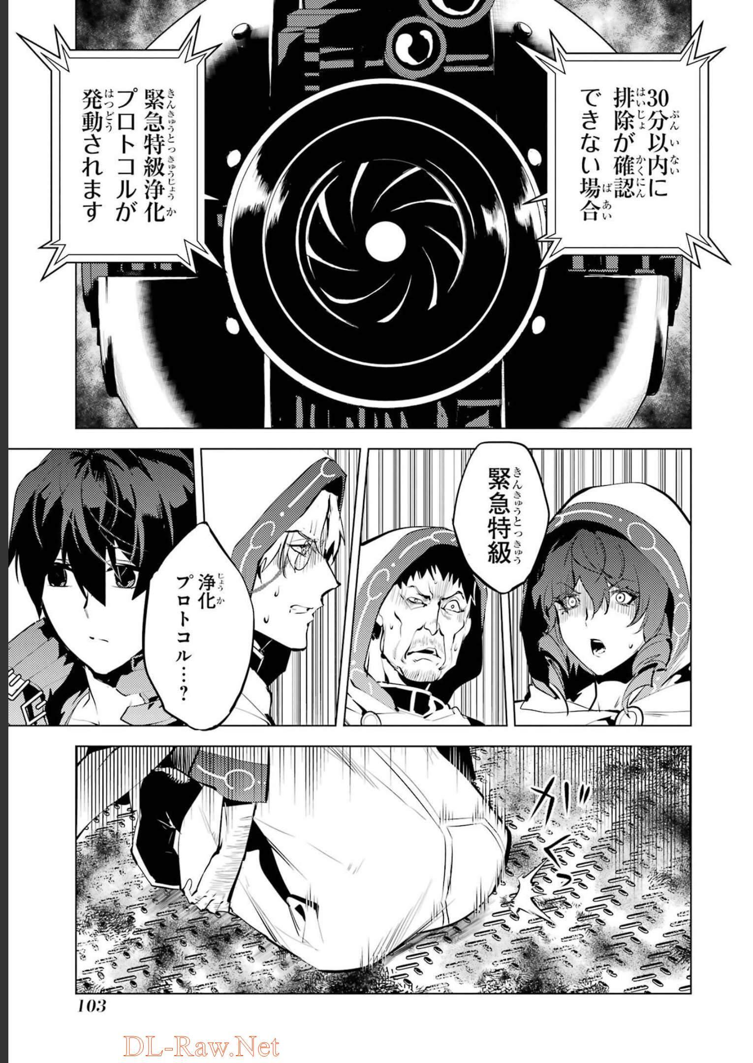 P41