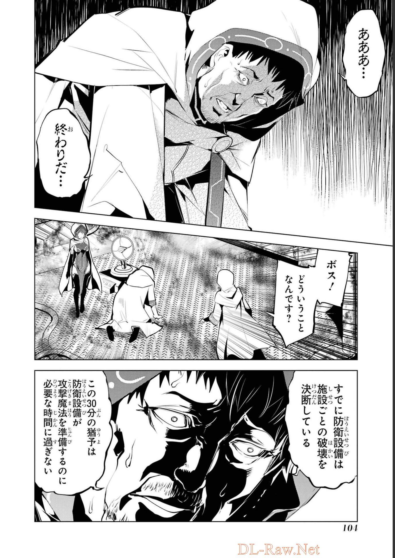 P42