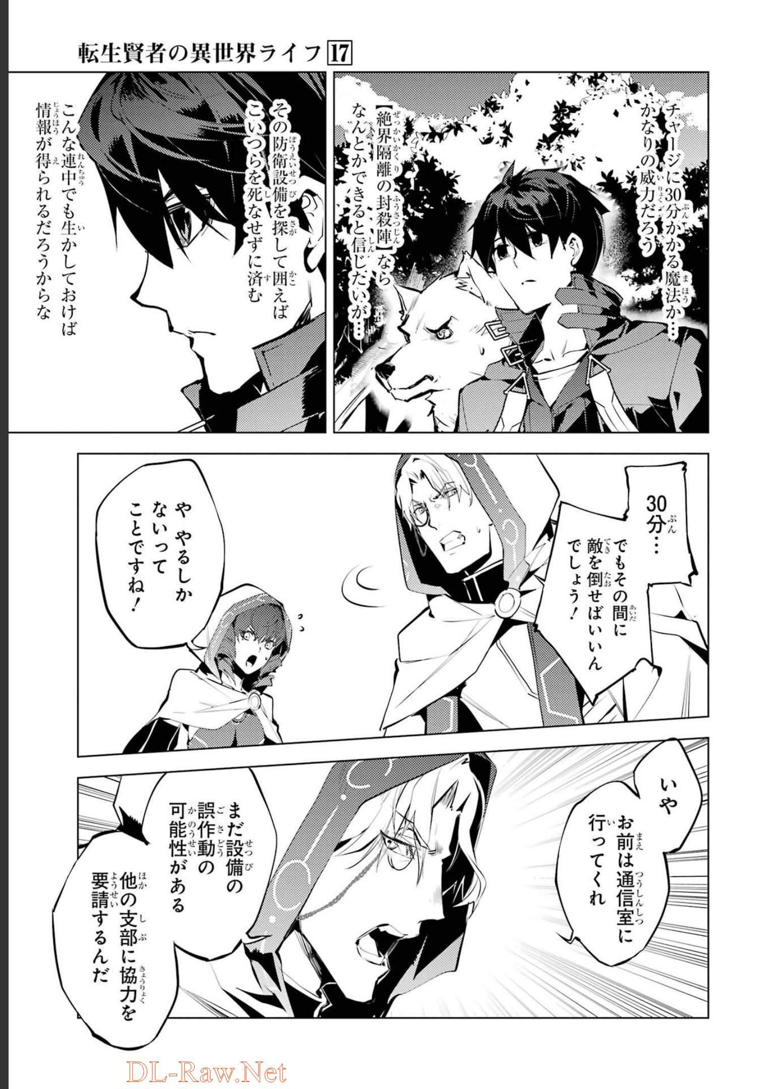 P43