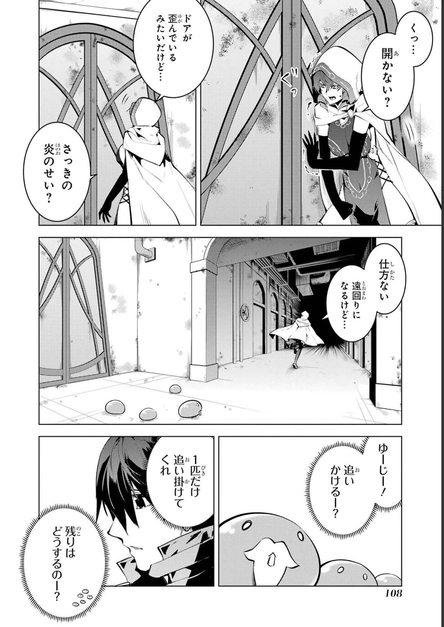 P46