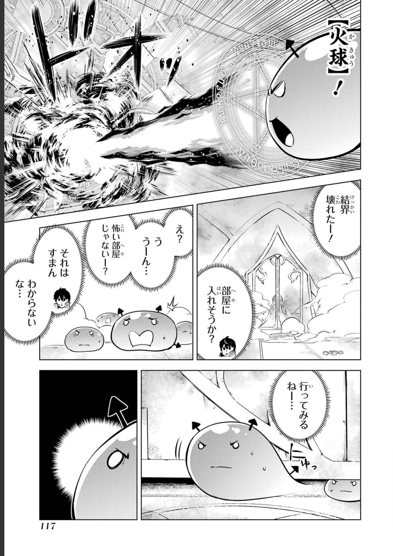 P55