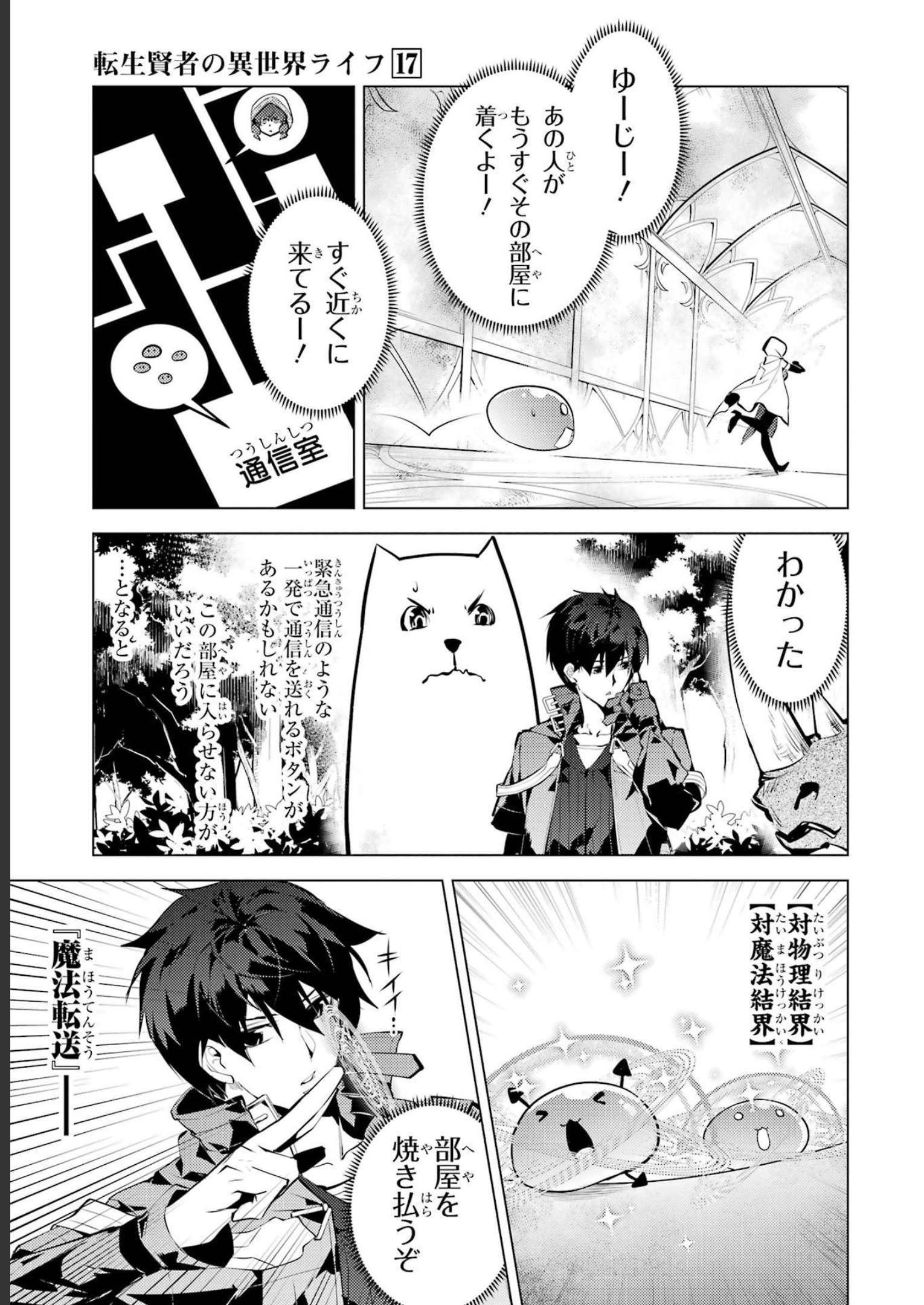 P59