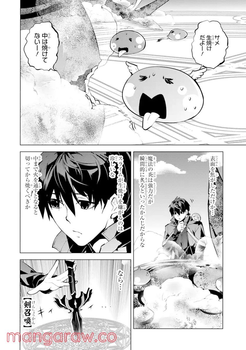 P36