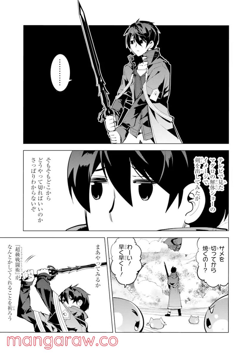 P37