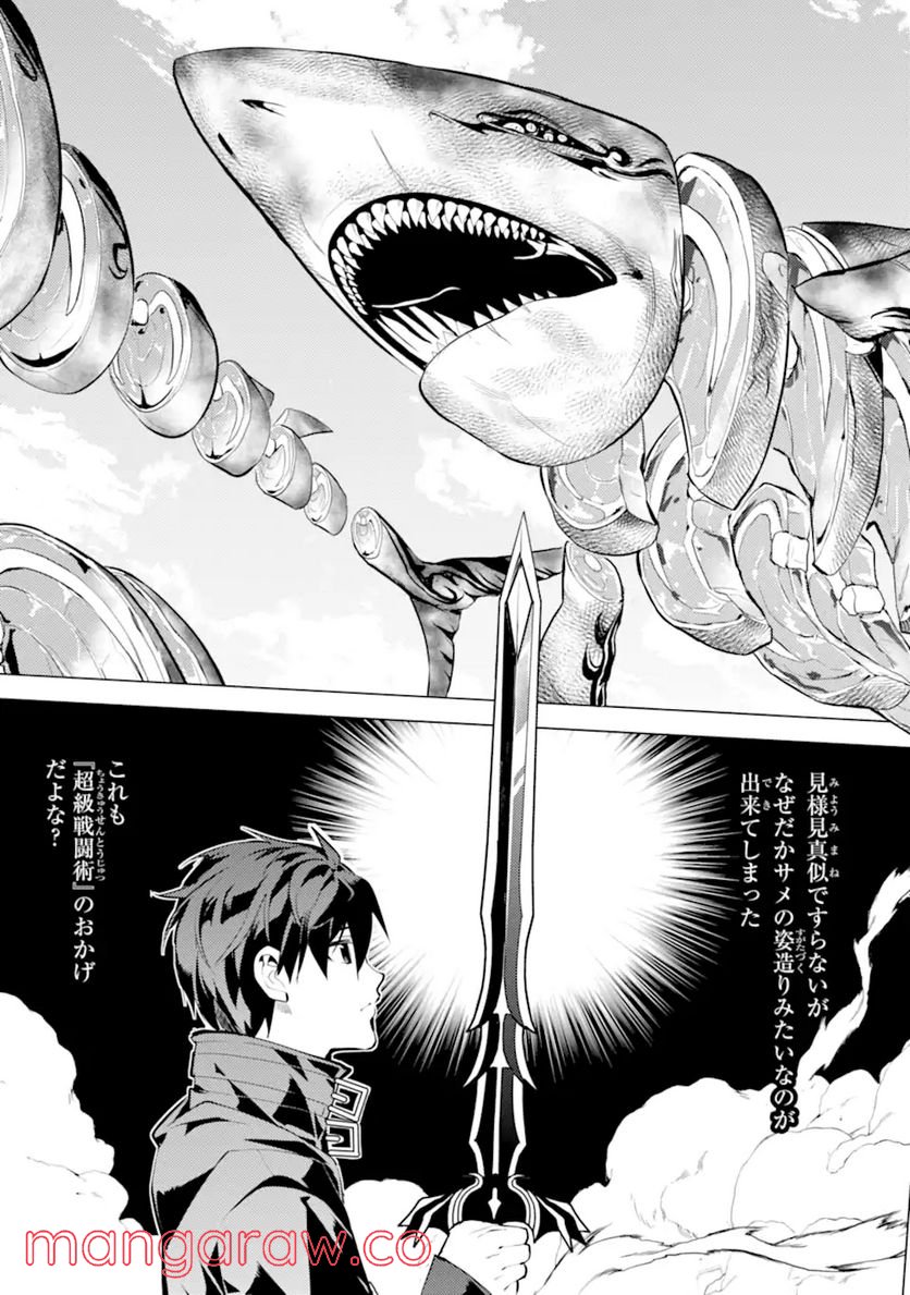 P41