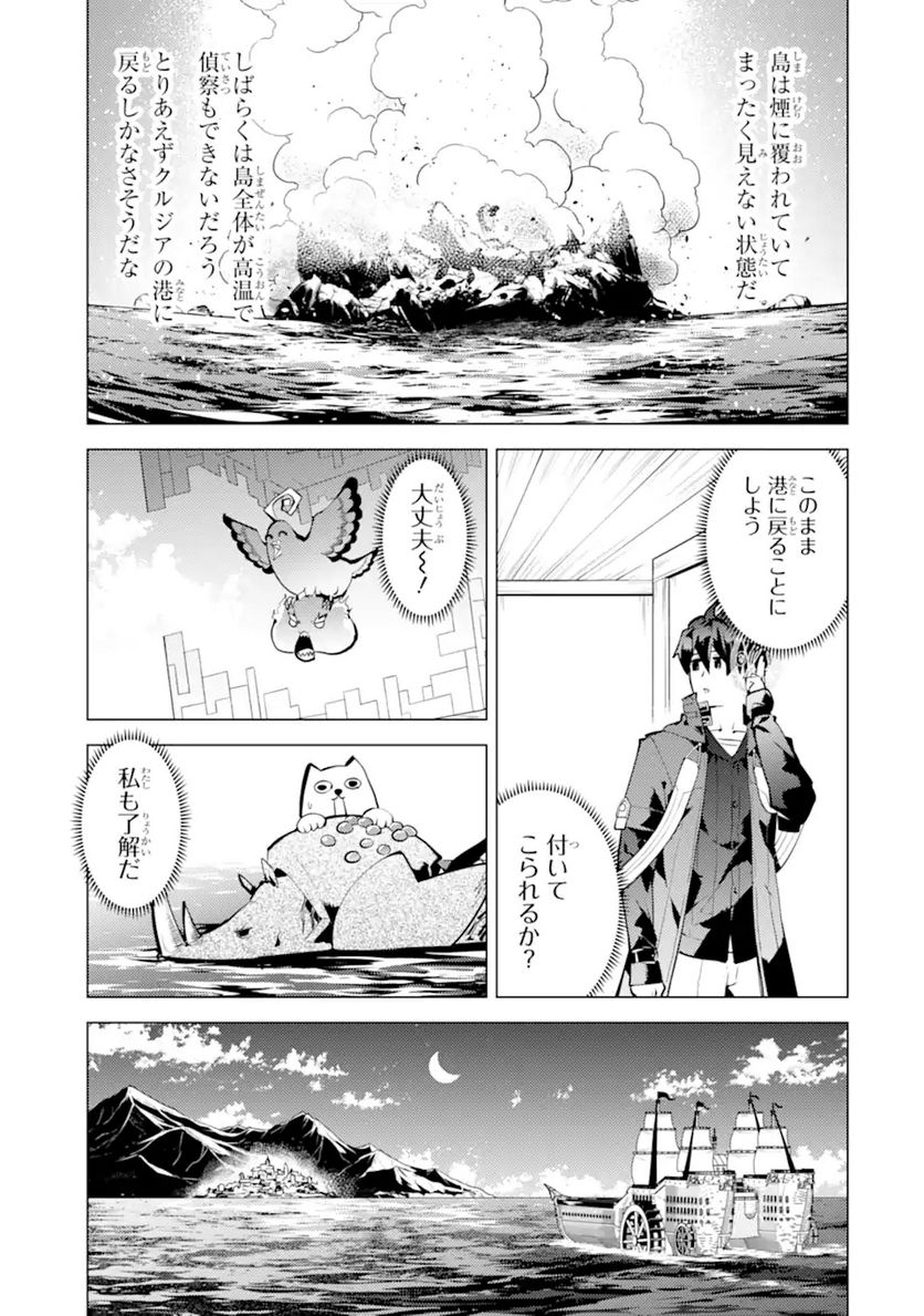 P49