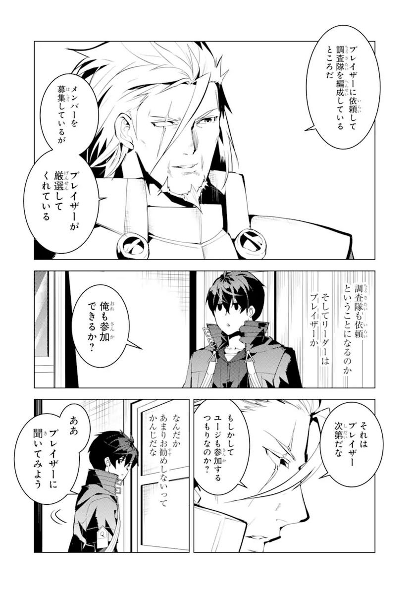 P56
