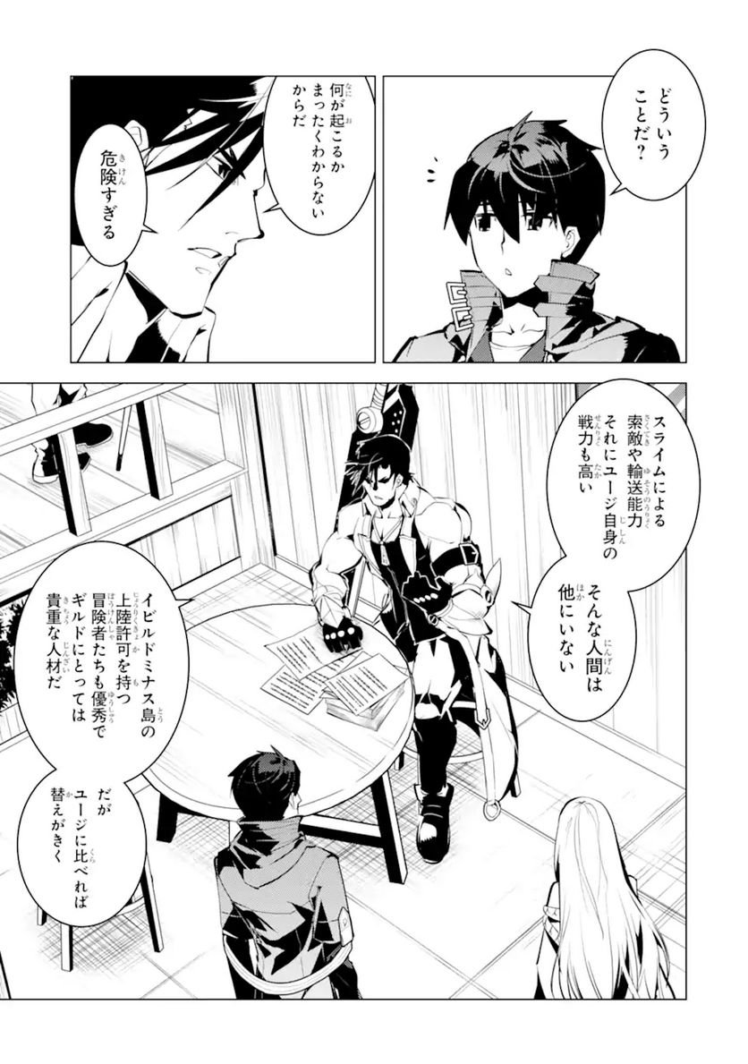 P59