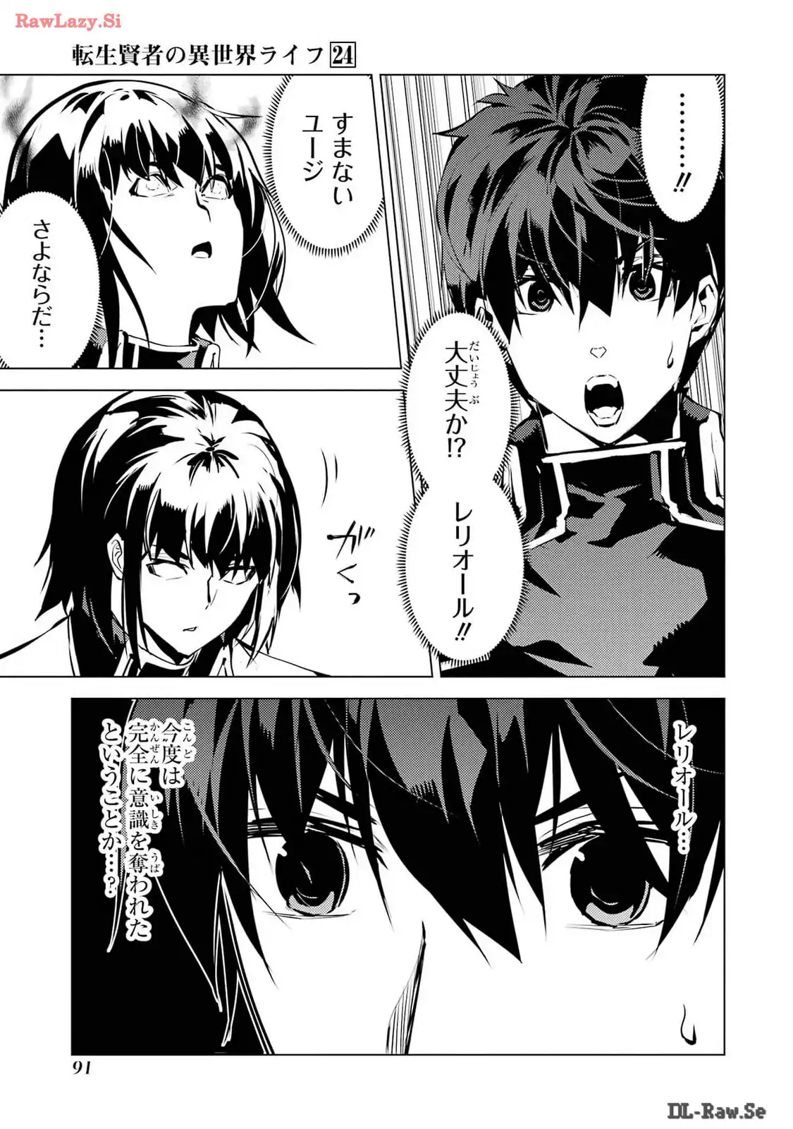 P29