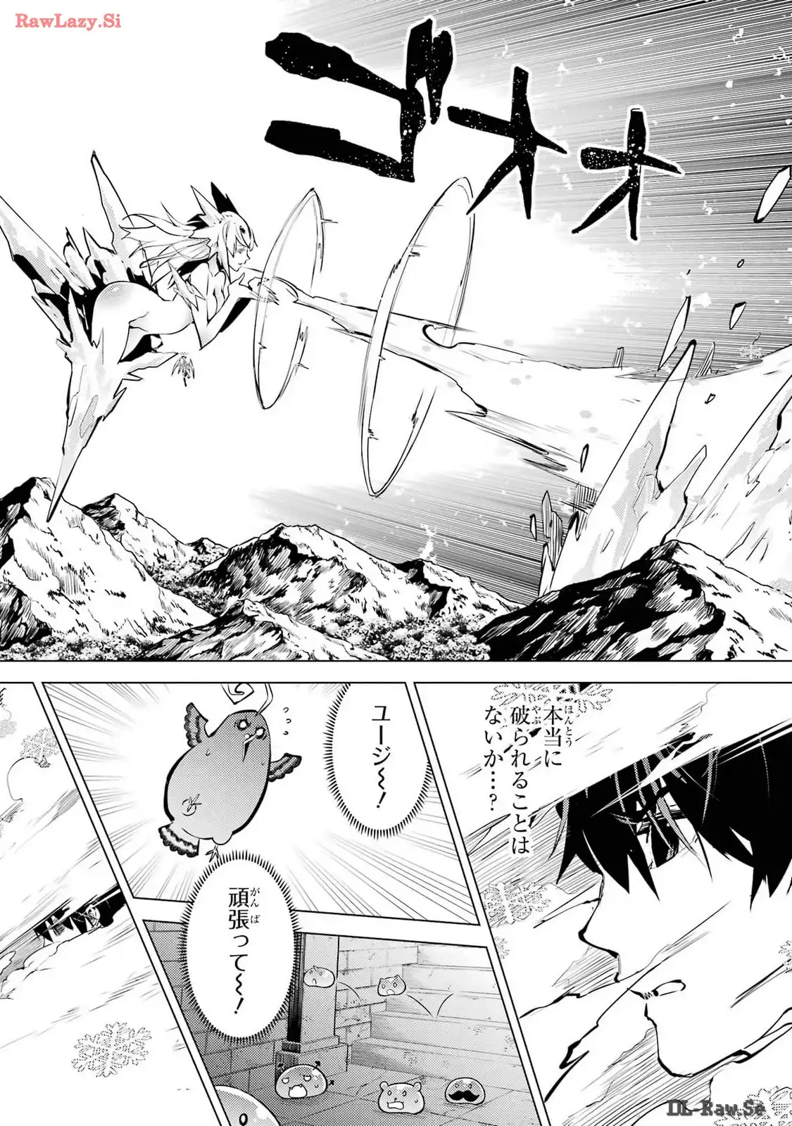 P59