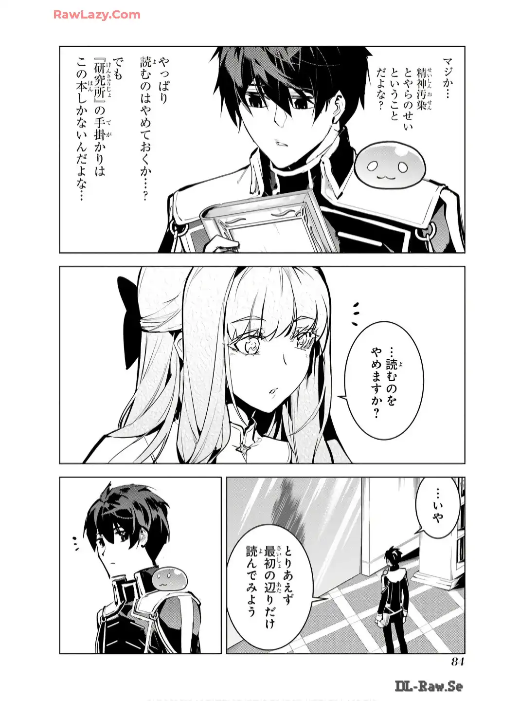 P22