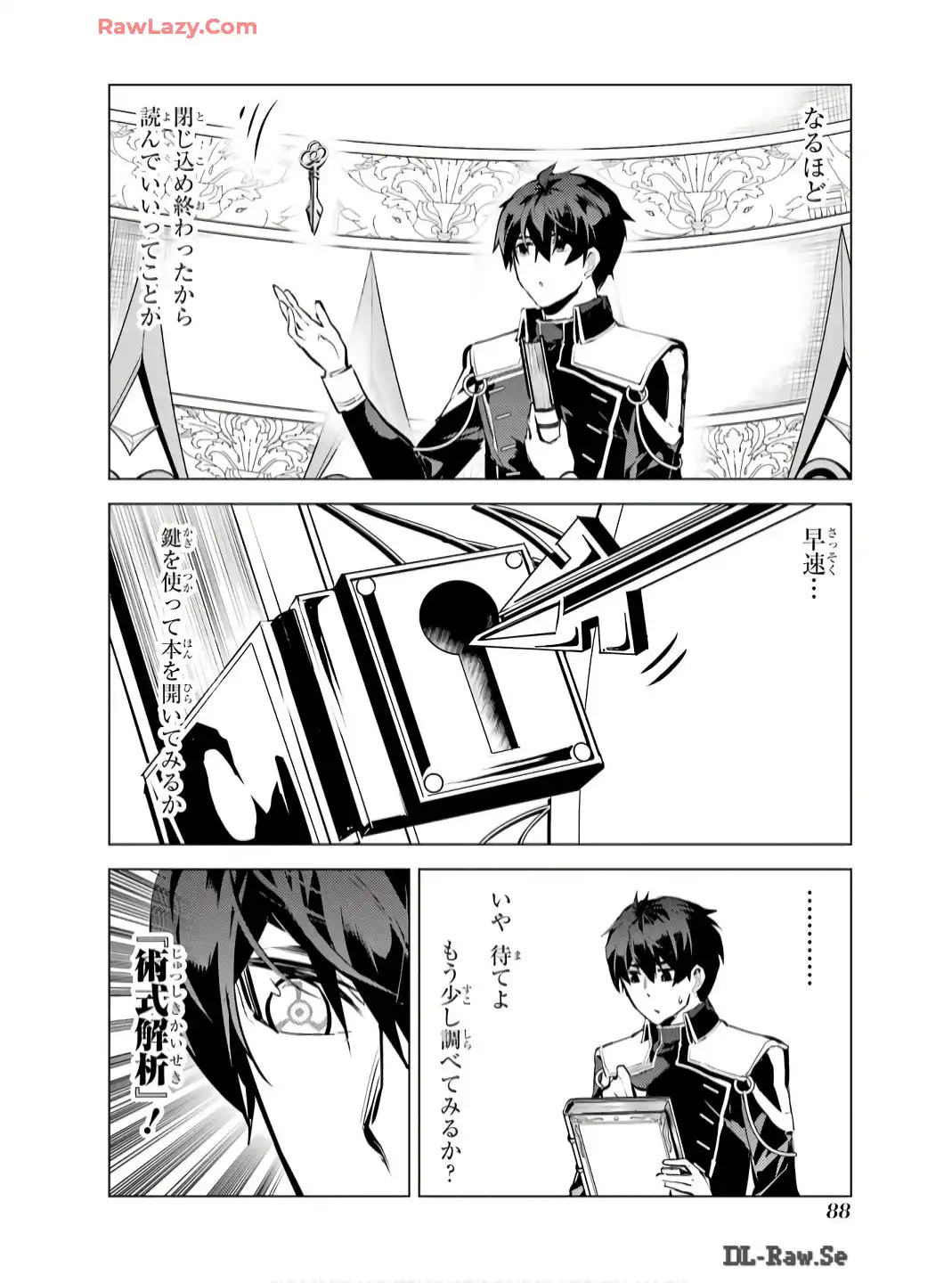 P26