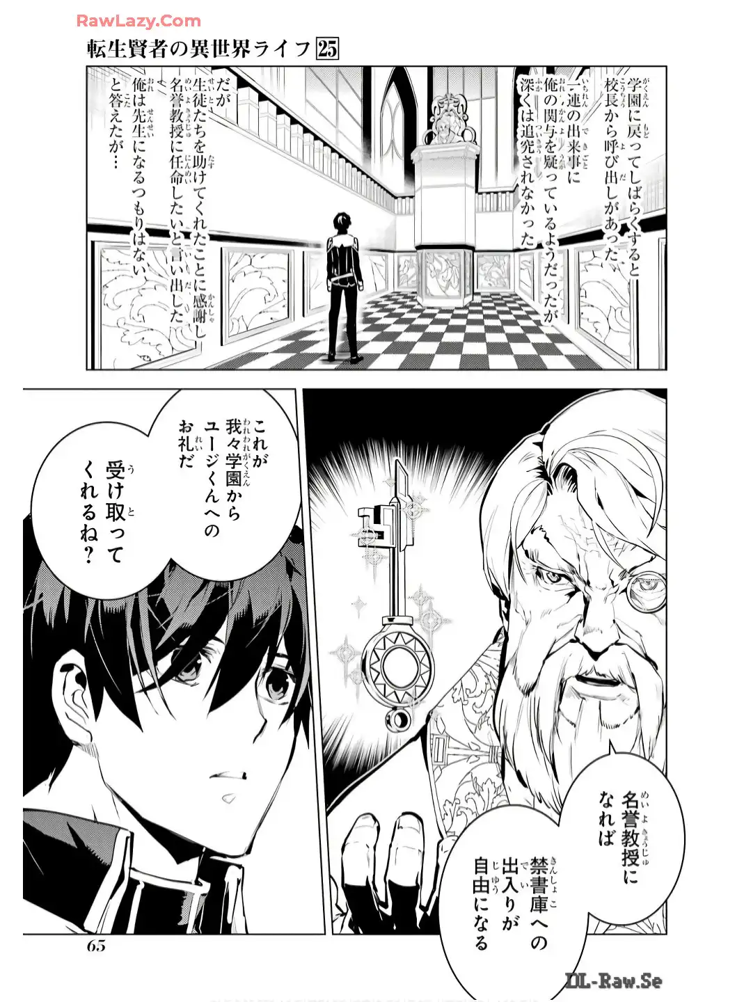 P3
