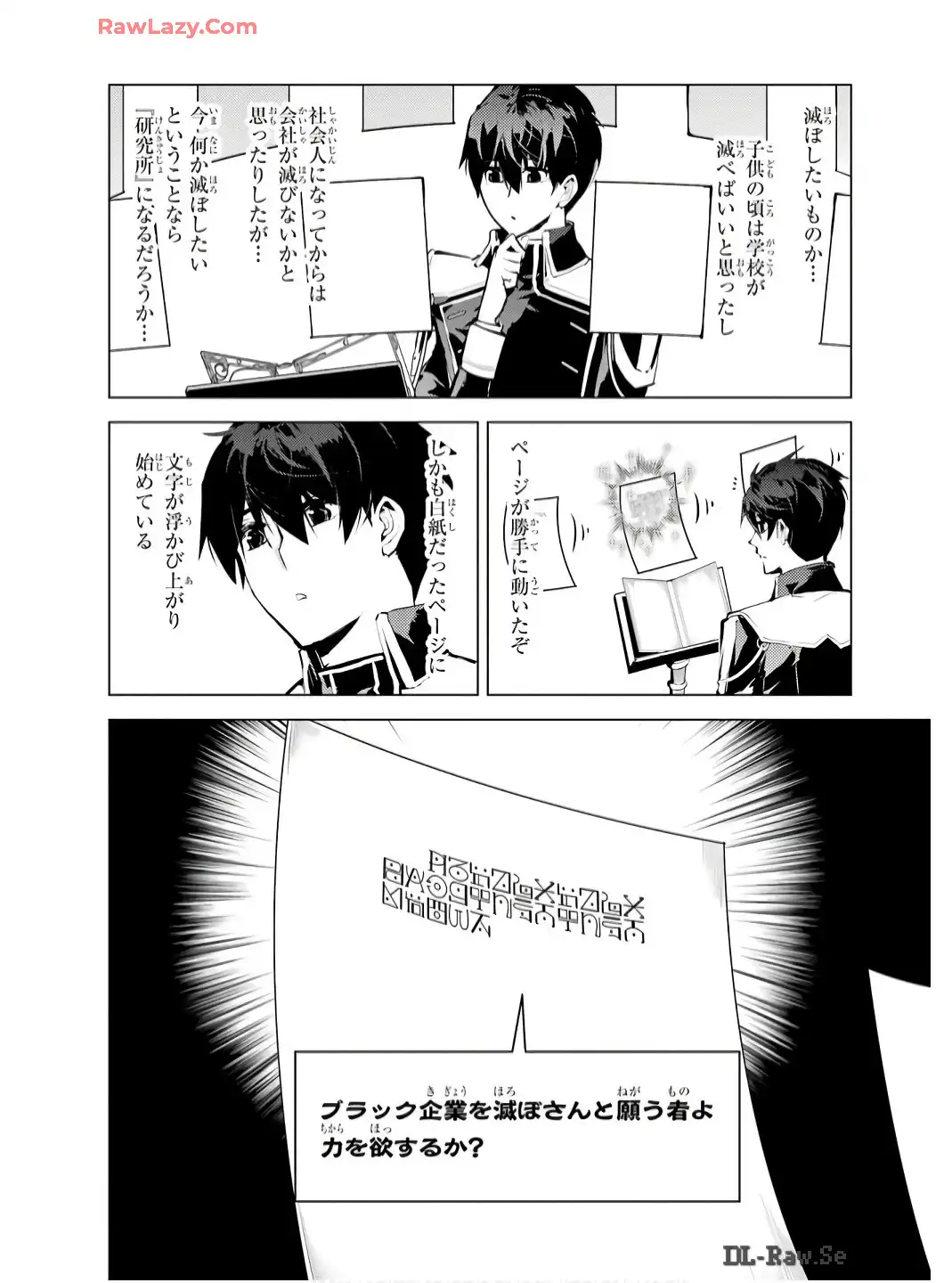 P34