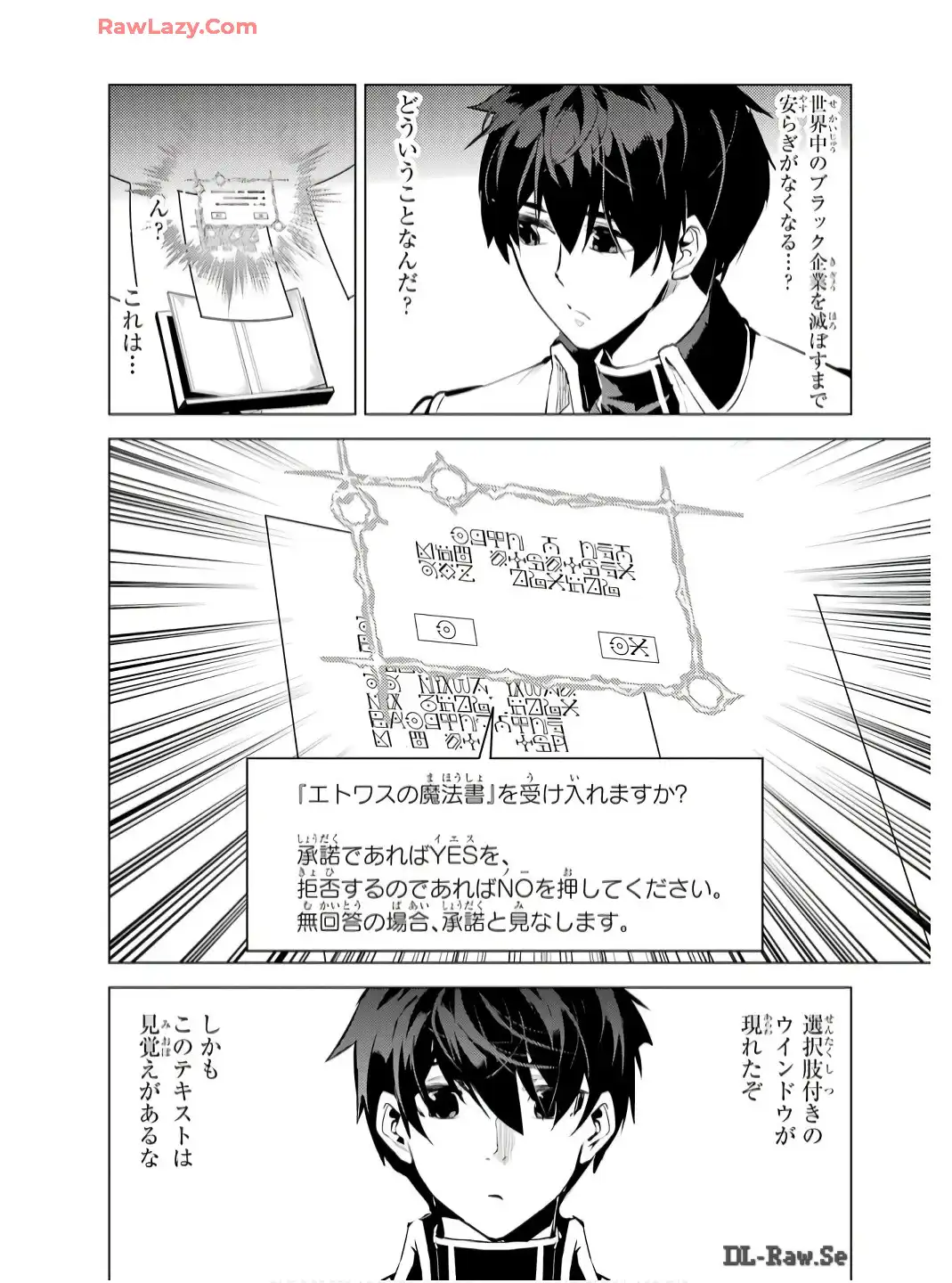 P36