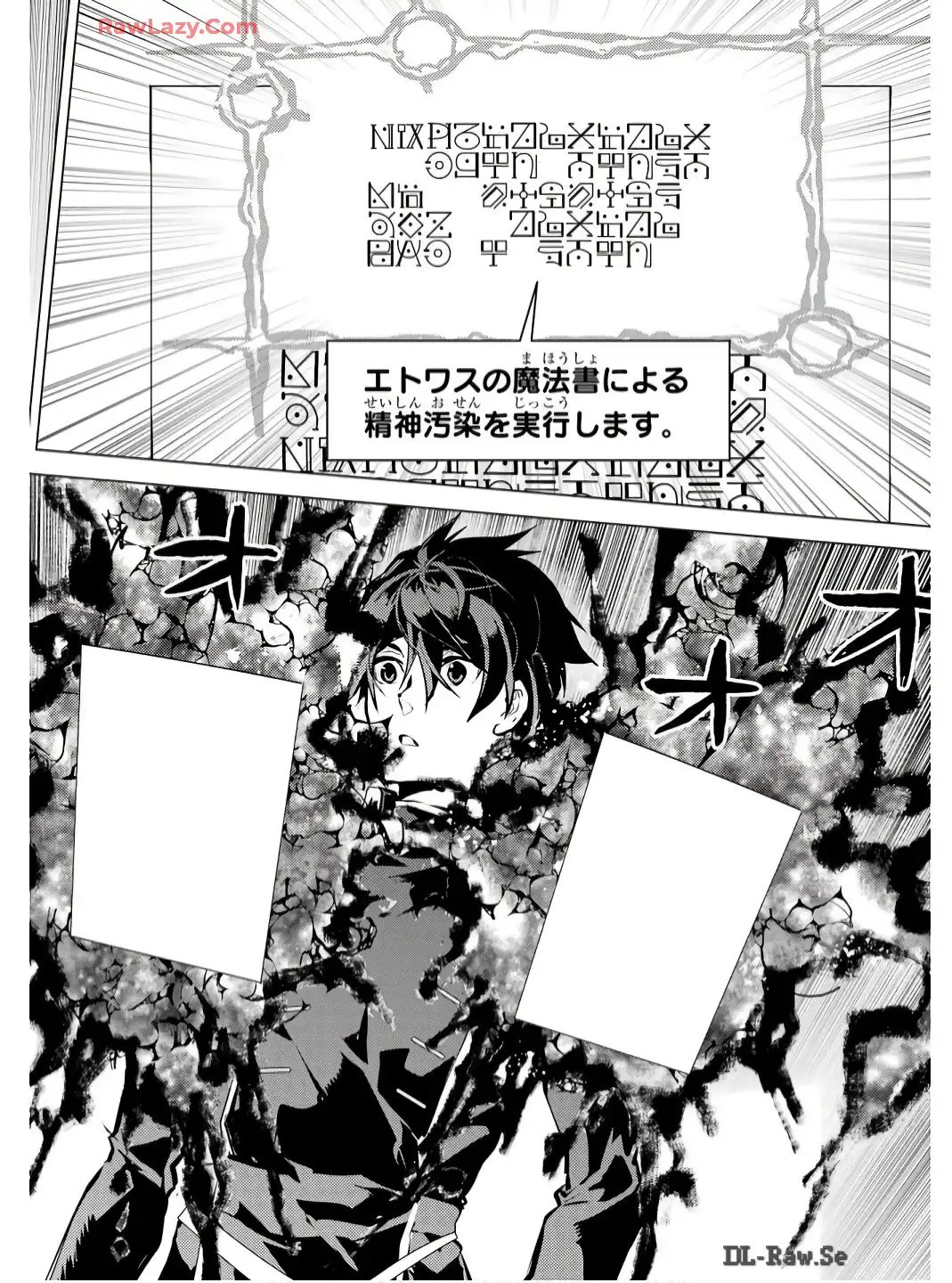 P38