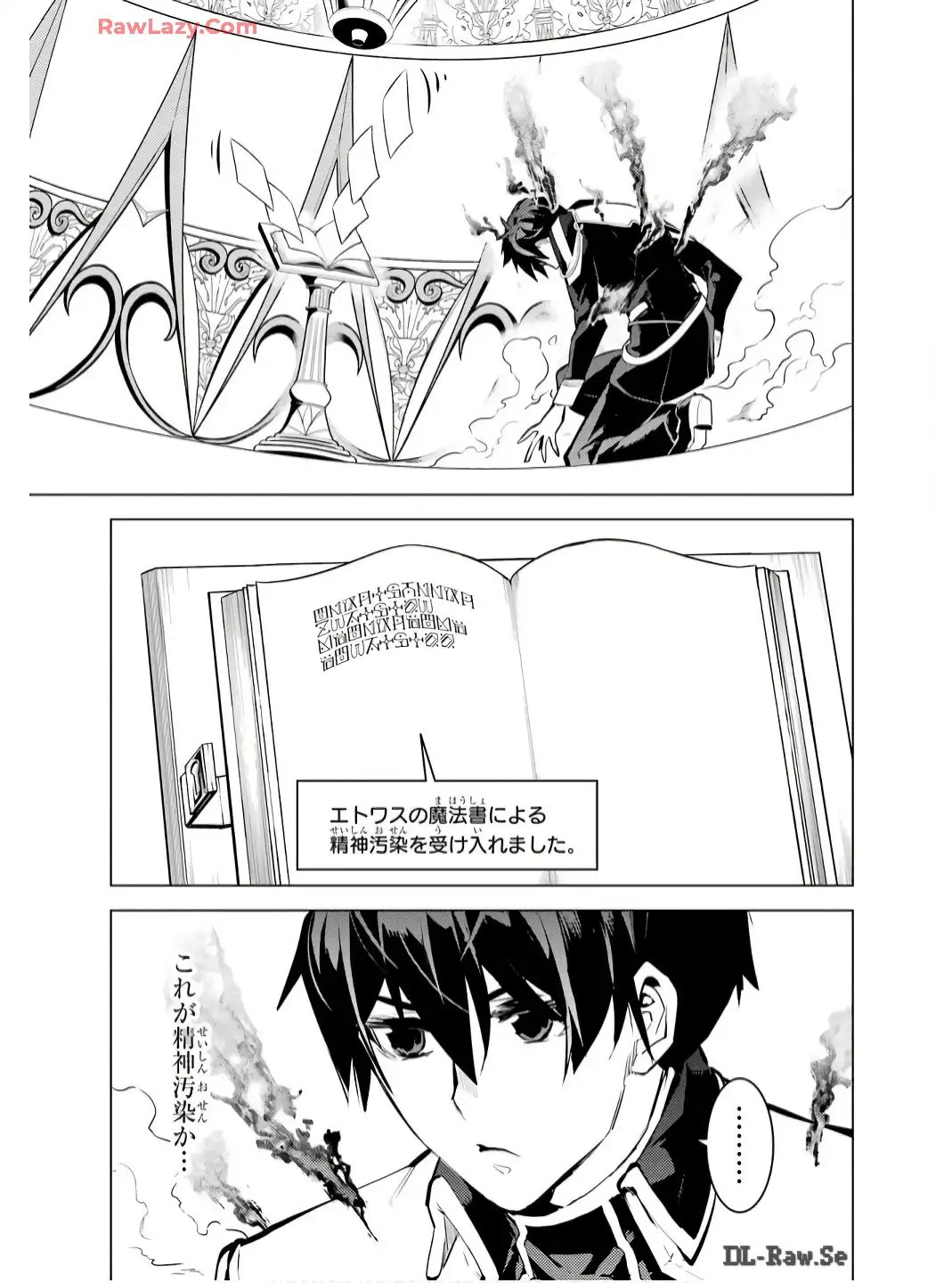 P43