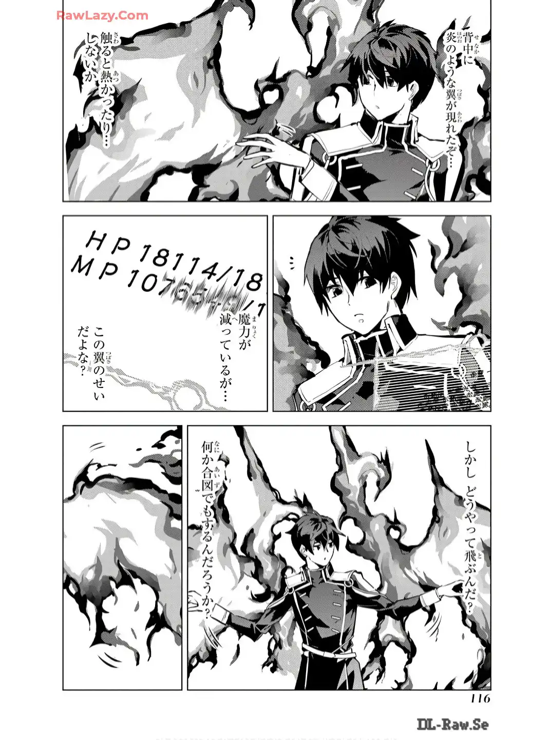 P54