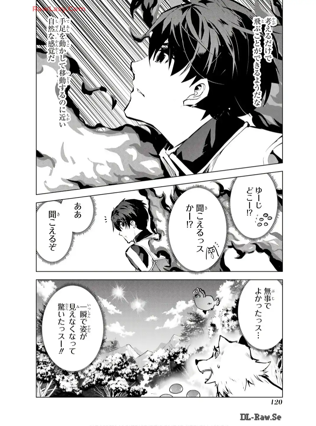 P58