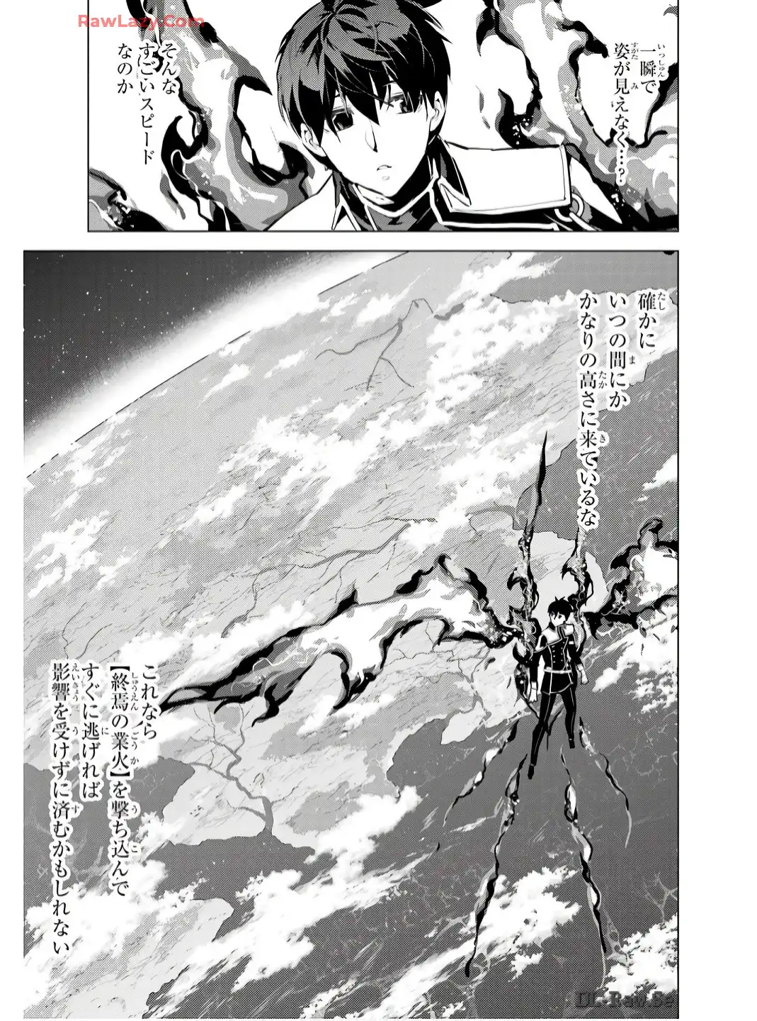 P59