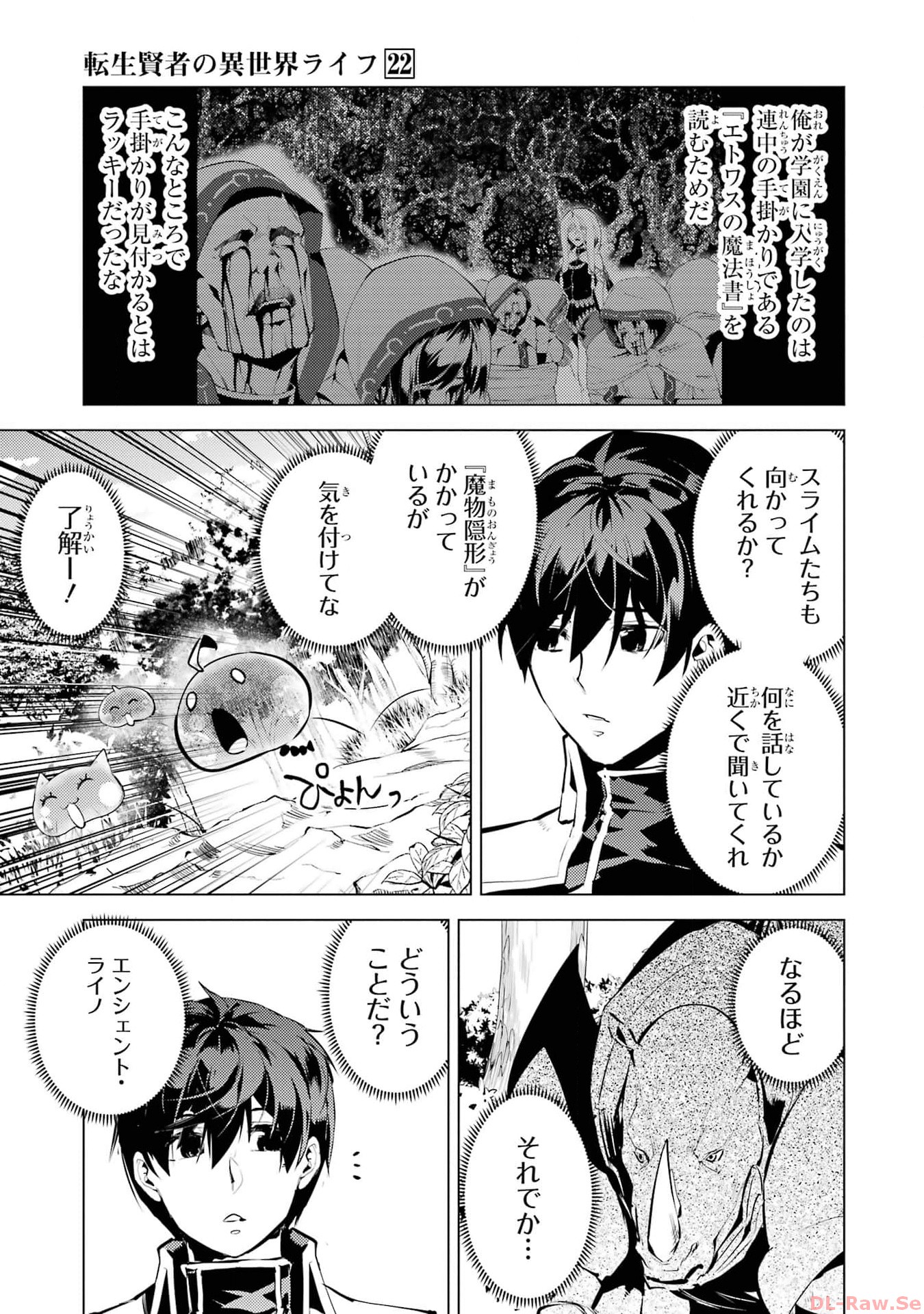 P35