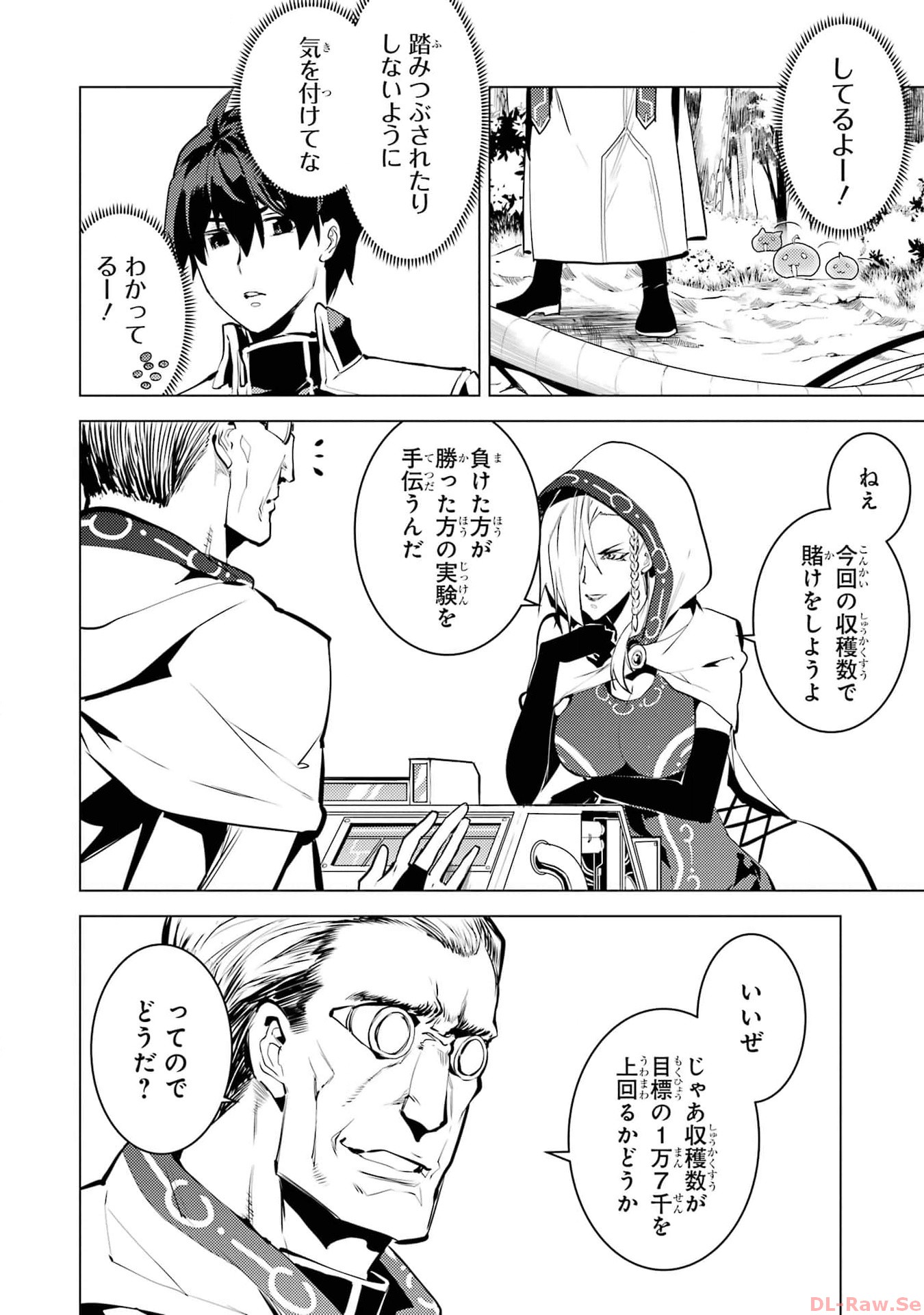 P38