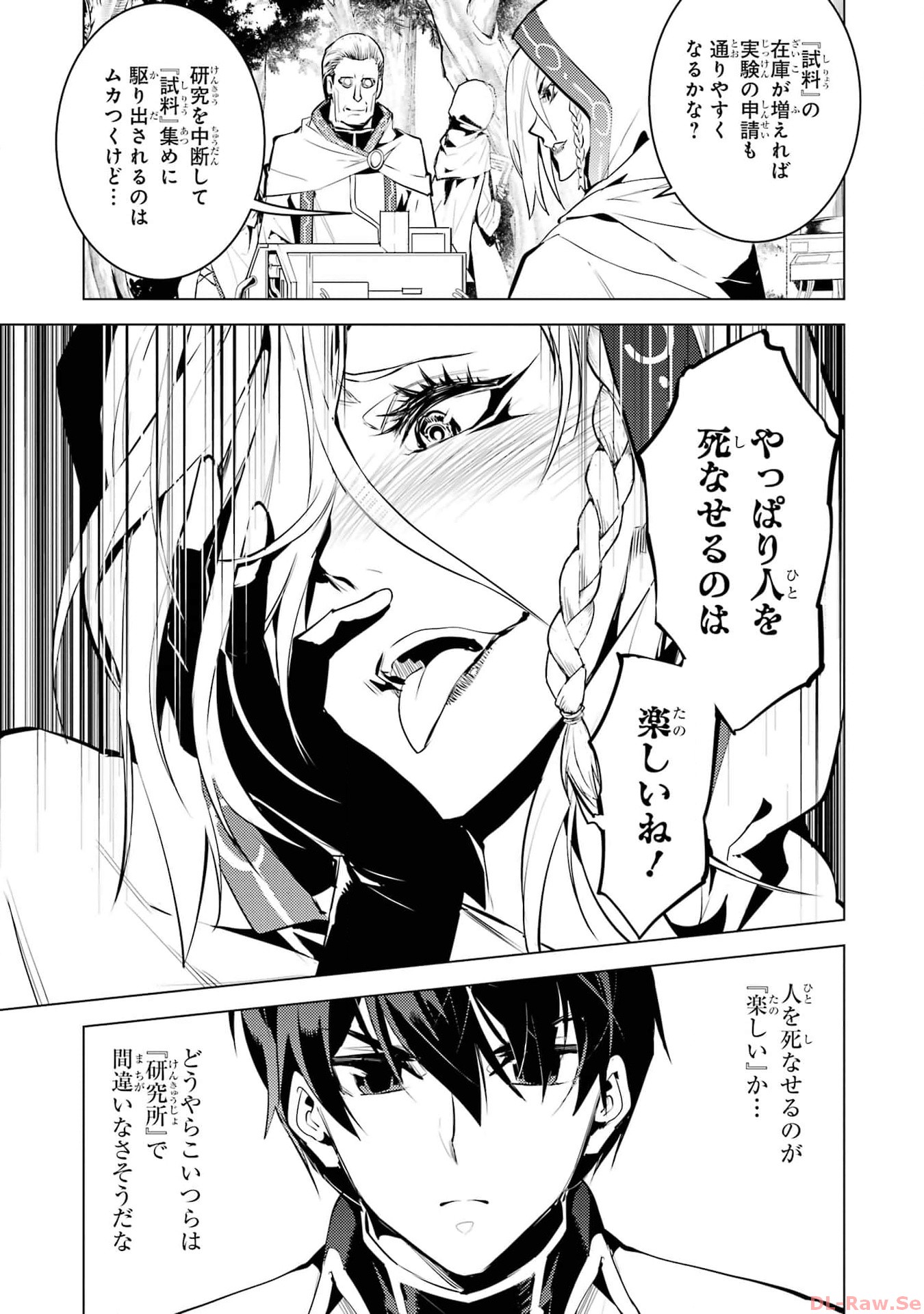 P41
