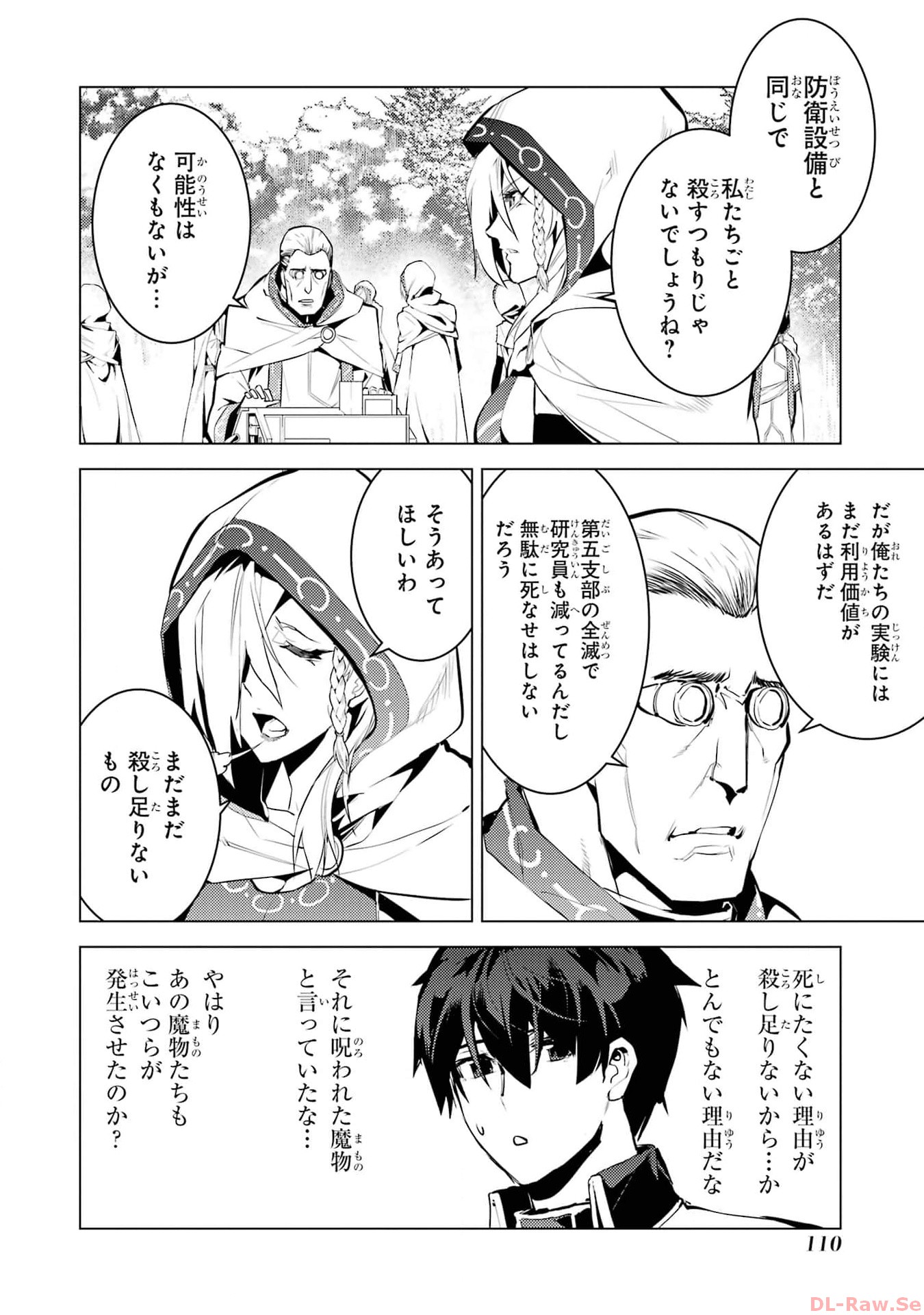 P48